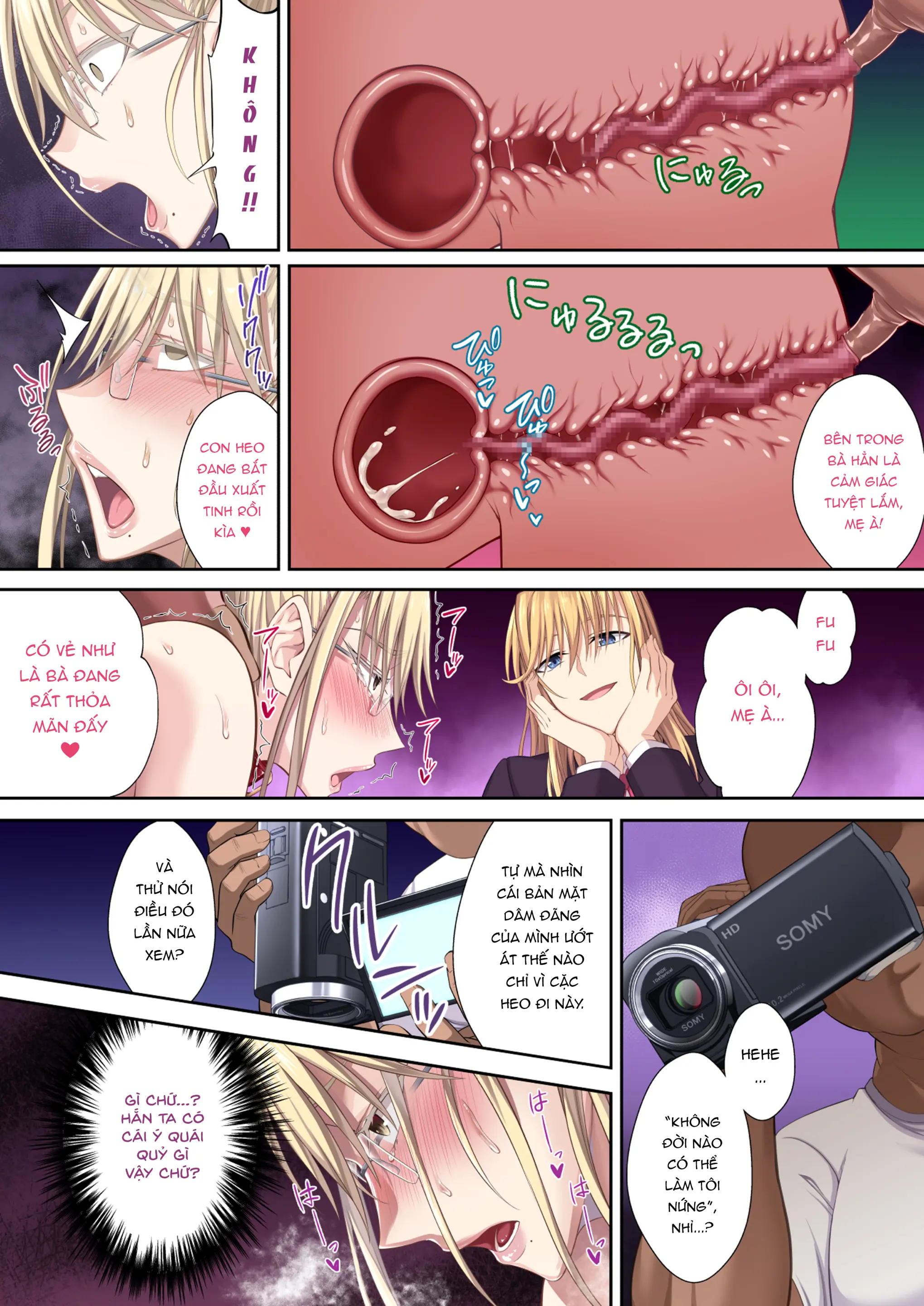 Kinpatsu Bakunyuu no Russia Hitoduma Gakuenchou Koudou Maria ga Ochirumade - Full trang 47