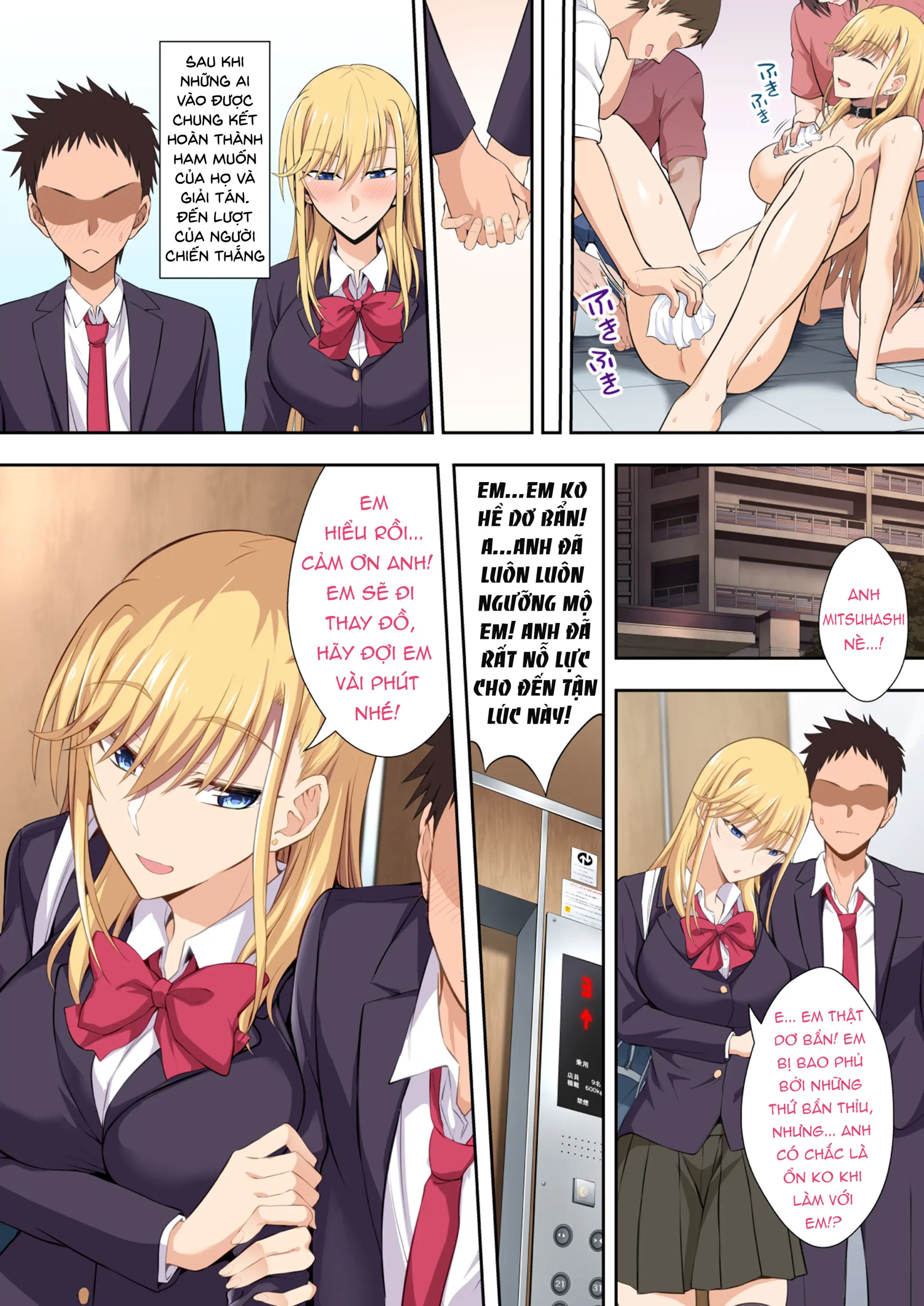 Gakuenchou Koudou Mariya o Chinpo Cleaner Nigou ni Otosu - Full trang 12