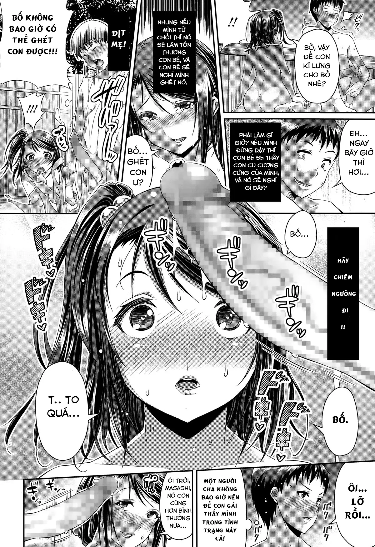 Step Child Swapping - Full trang 11