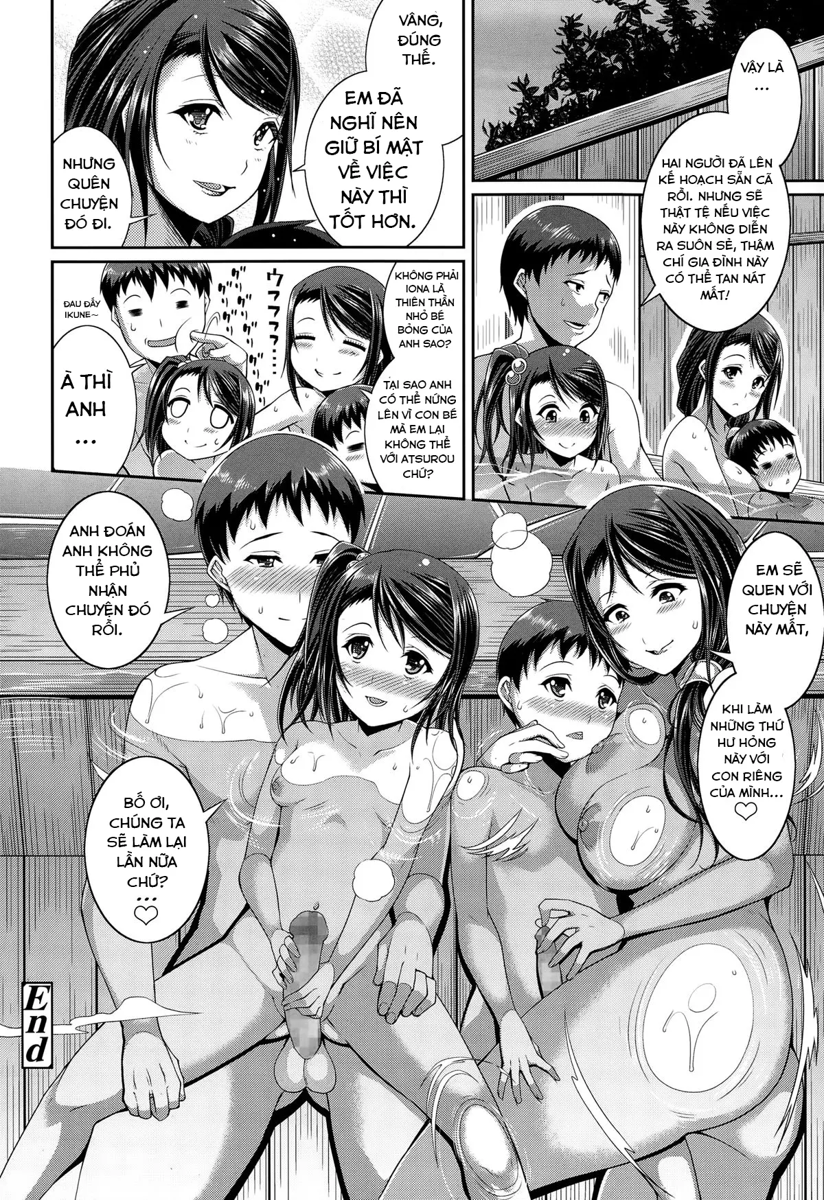 Step Child Swapping - Full trang 27