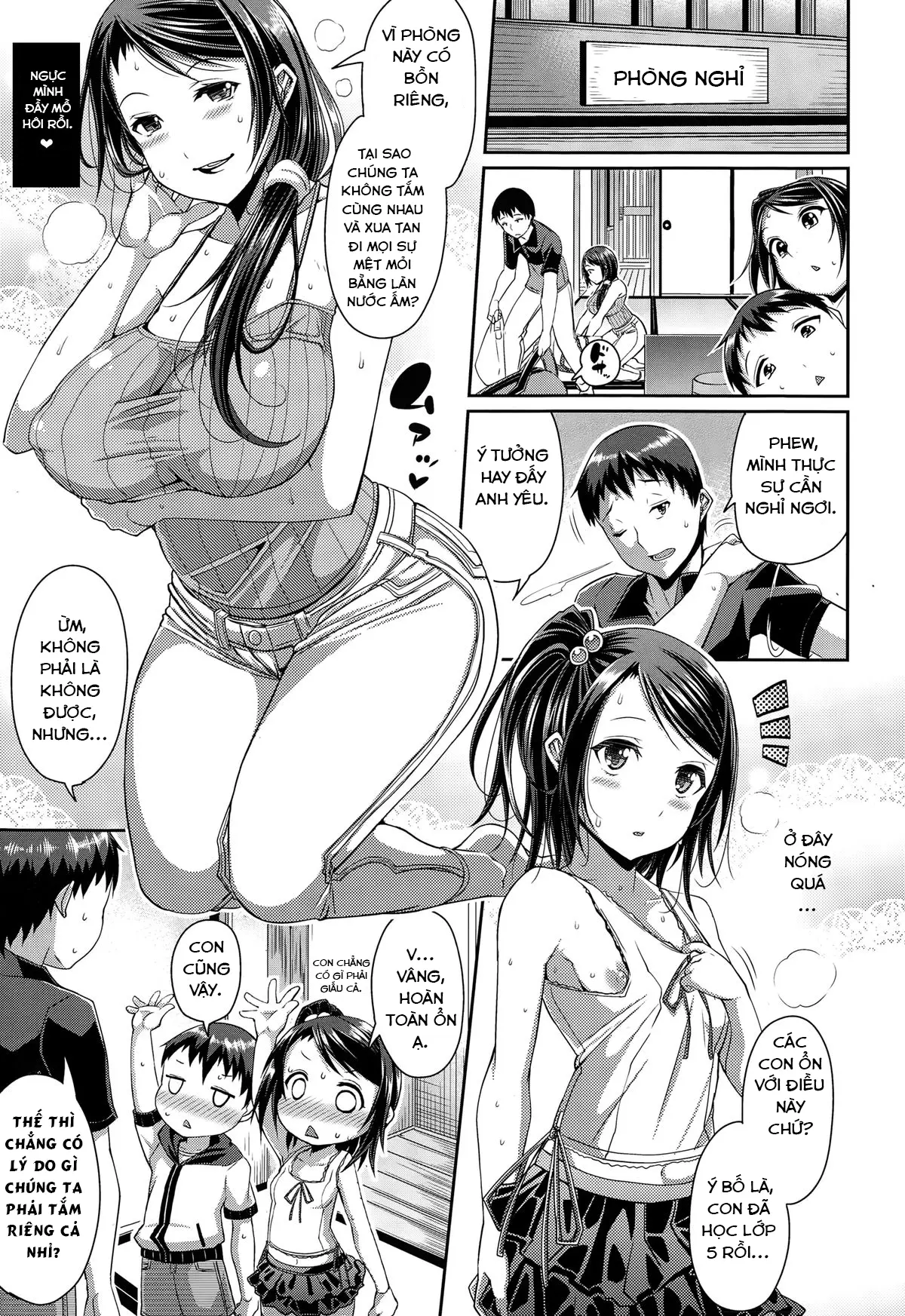 Step Child Swapping - Full trang 4