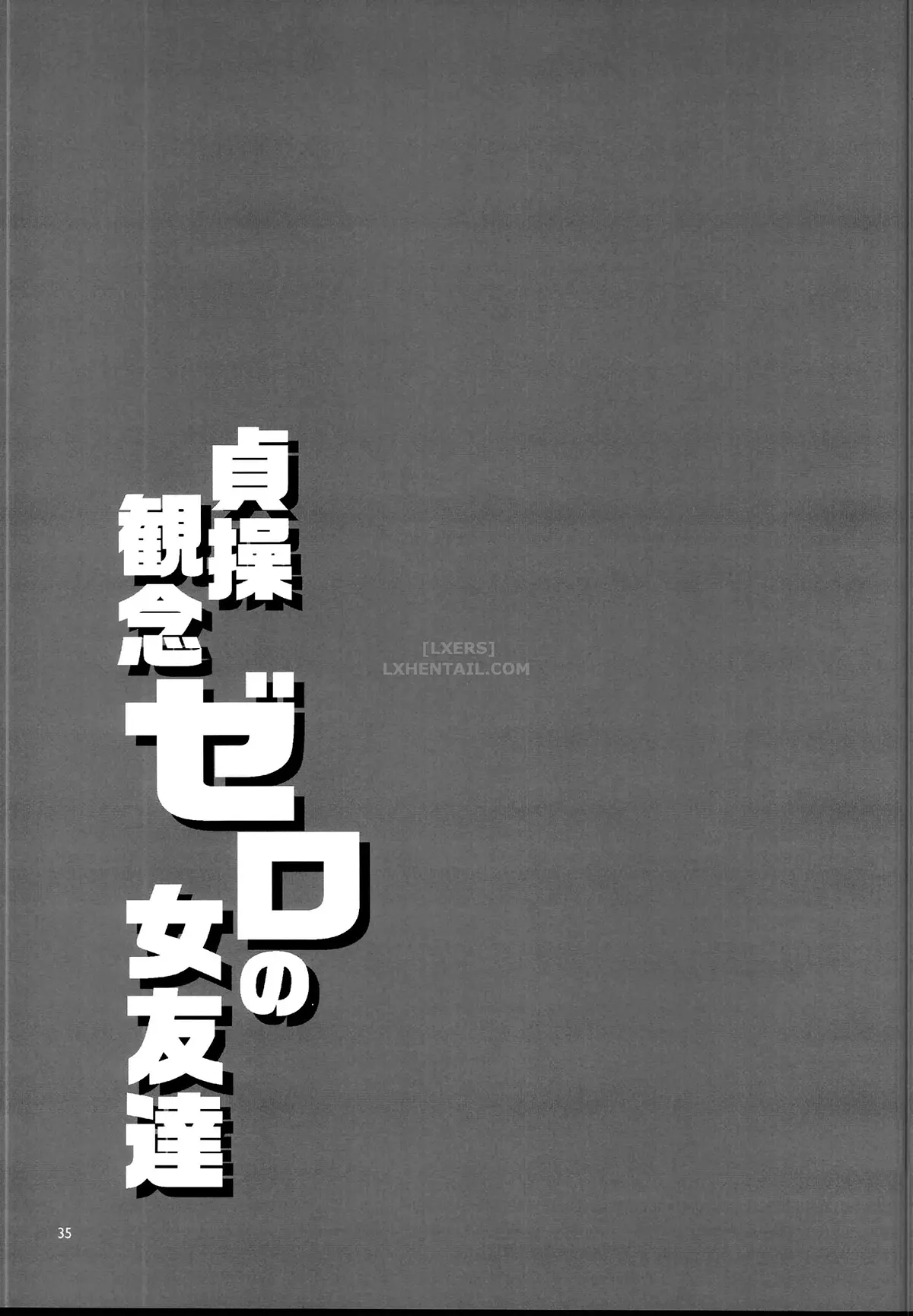 Teisou Kannen Zero No Onna Tomodachi - Chap 6 - Full trang 36