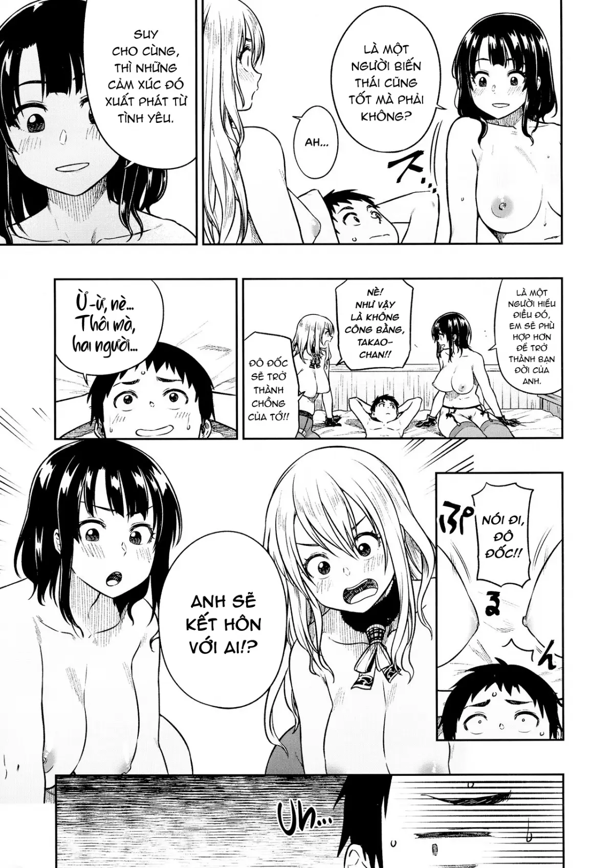 Shounen Teitoku to Kekkon Kakko Kari suru made... - Full trang 10