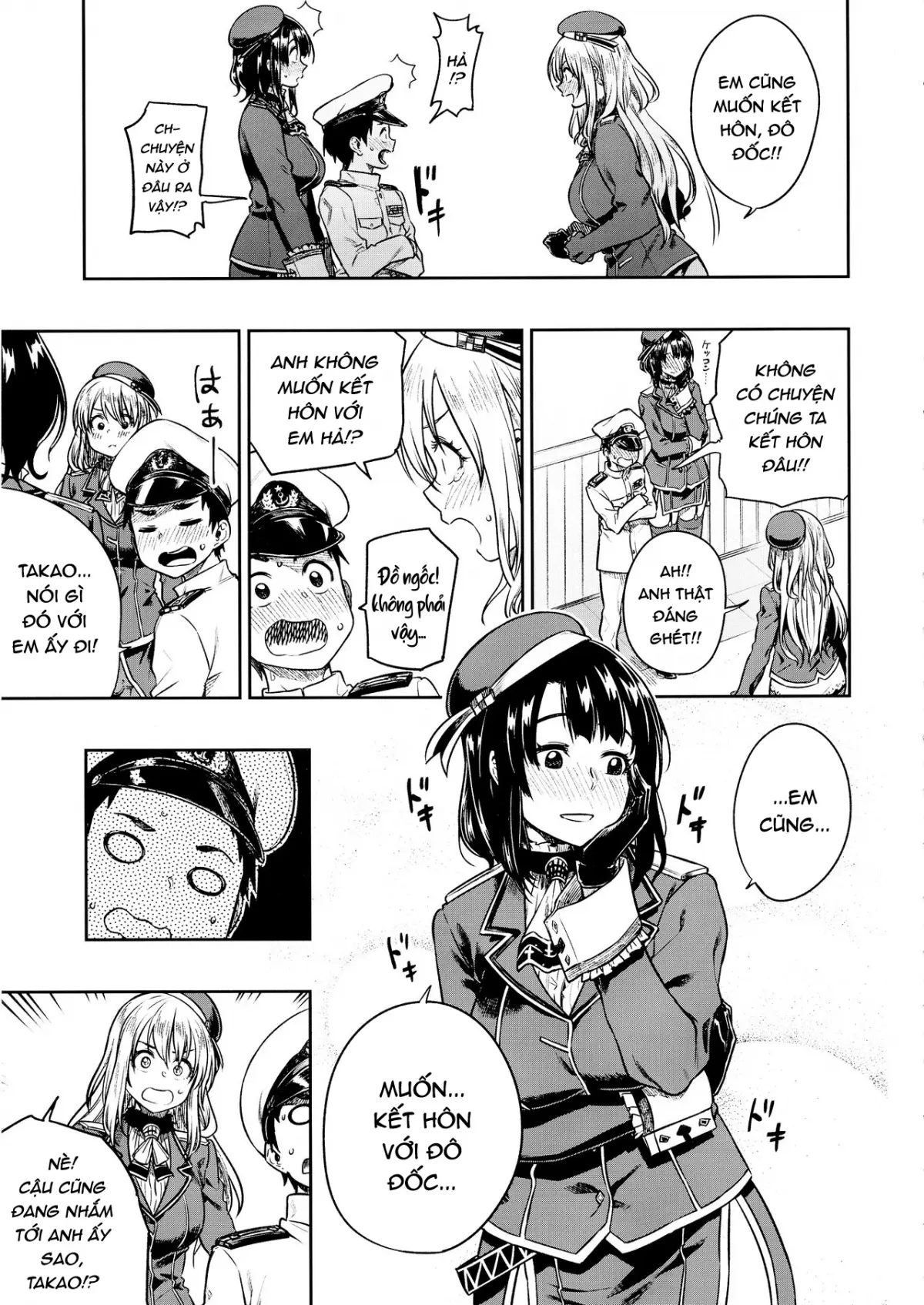 Shounen Teitoku to Kekkon Kakko Kari suru made... - Full trang 12