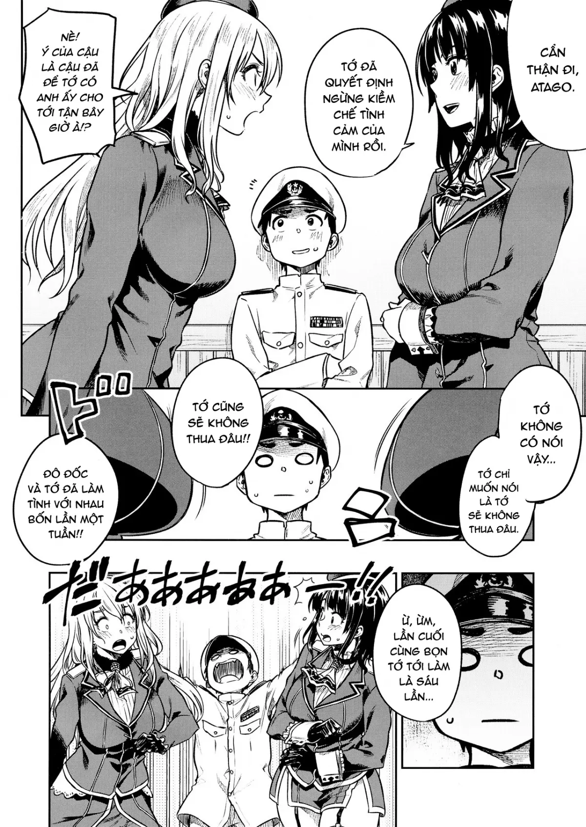 Shounen Teitoku to Kekkon Kakko Kari suru made... - Full trang 13