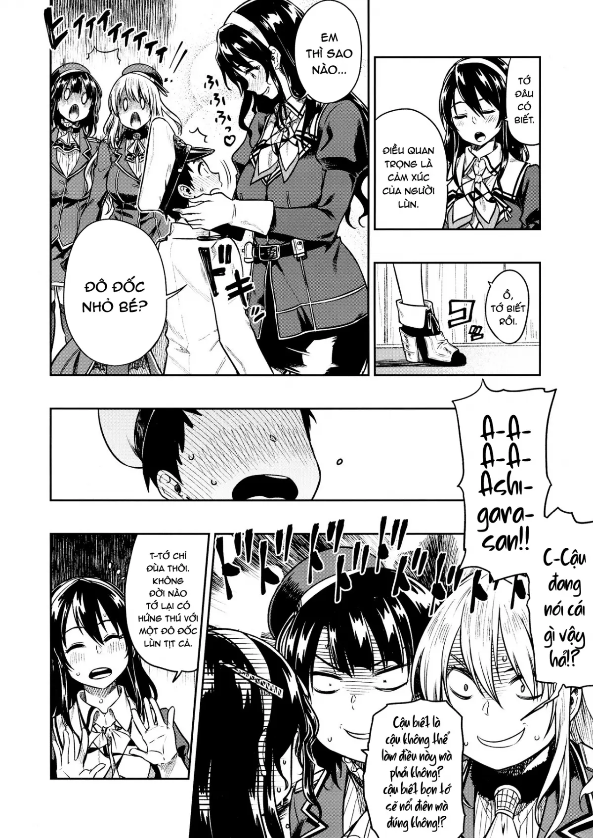 Shounen Teitoku to Kekkon Kakko Kari suru made... - Full trang 15