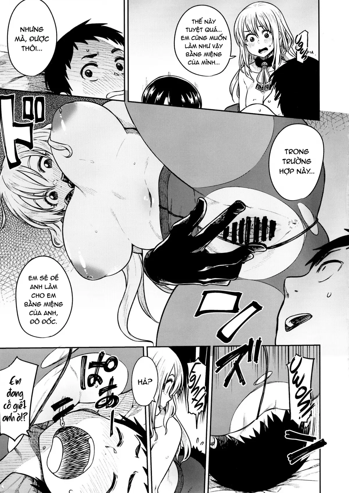 Shounen Teitoku to Kekkon Kakko Kari suru made... - Full trang 20