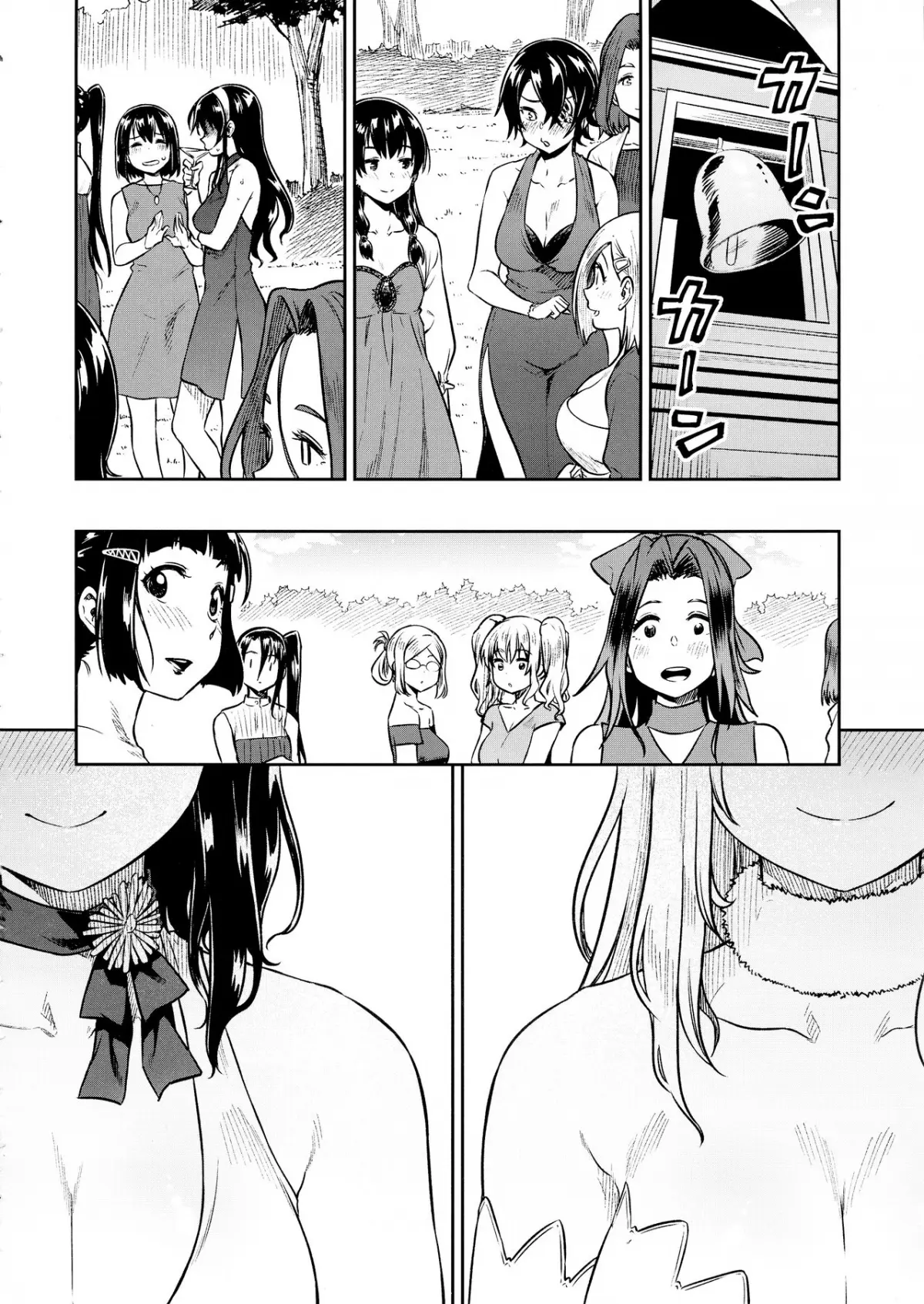 Shounen Teitoku to Kekkon Kakko Kari suru made... - Full trang 33