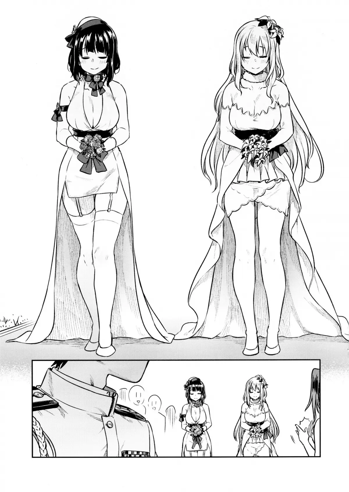 Shounen Teitoku to Kekkon Kakko Kari suru made... - Full trang 34