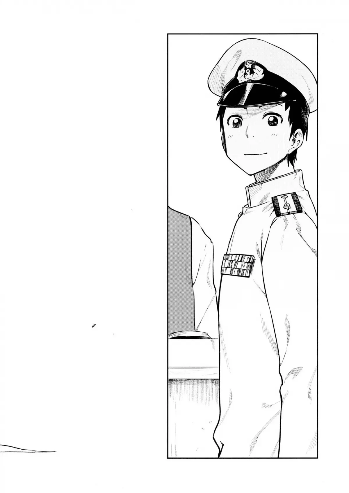 Shounen Teitoku to Kekkon Kakko Kari suru made... - Full trang 35