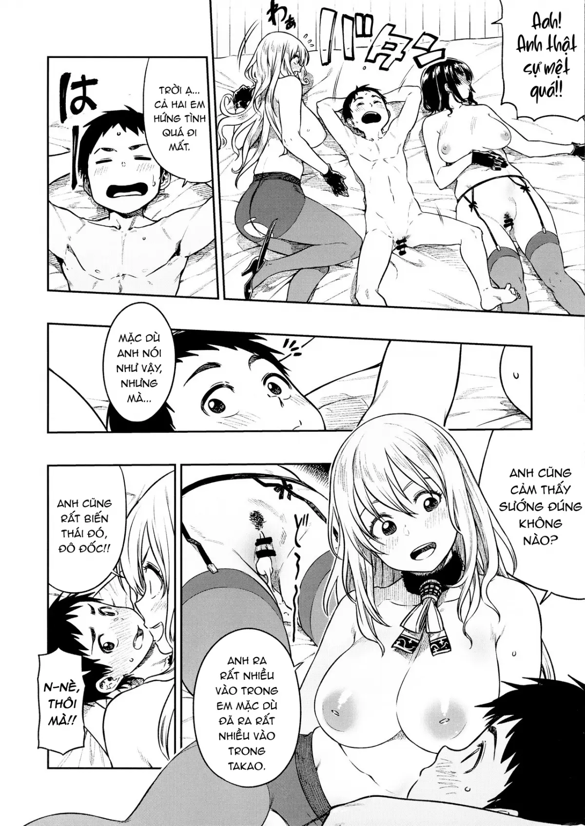 Shounen Teitoku to Kekkon Kakko Kari suru made... - Full trang 9