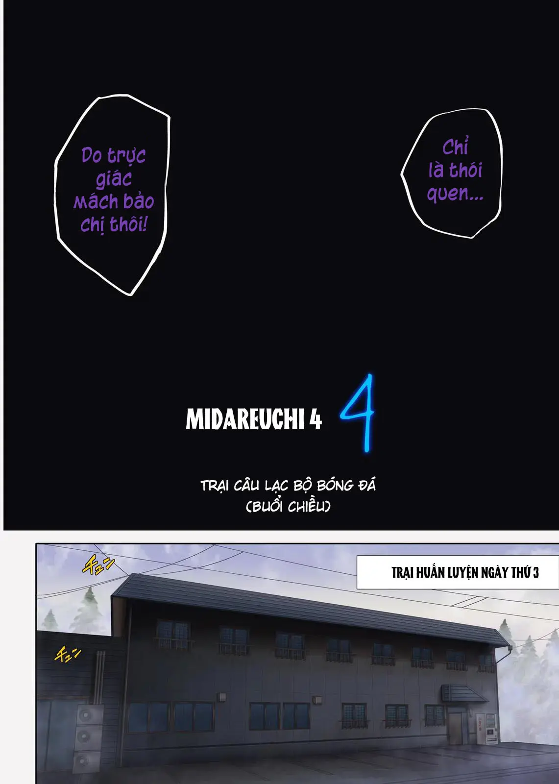 Midareuchi 4 - Full trang 10