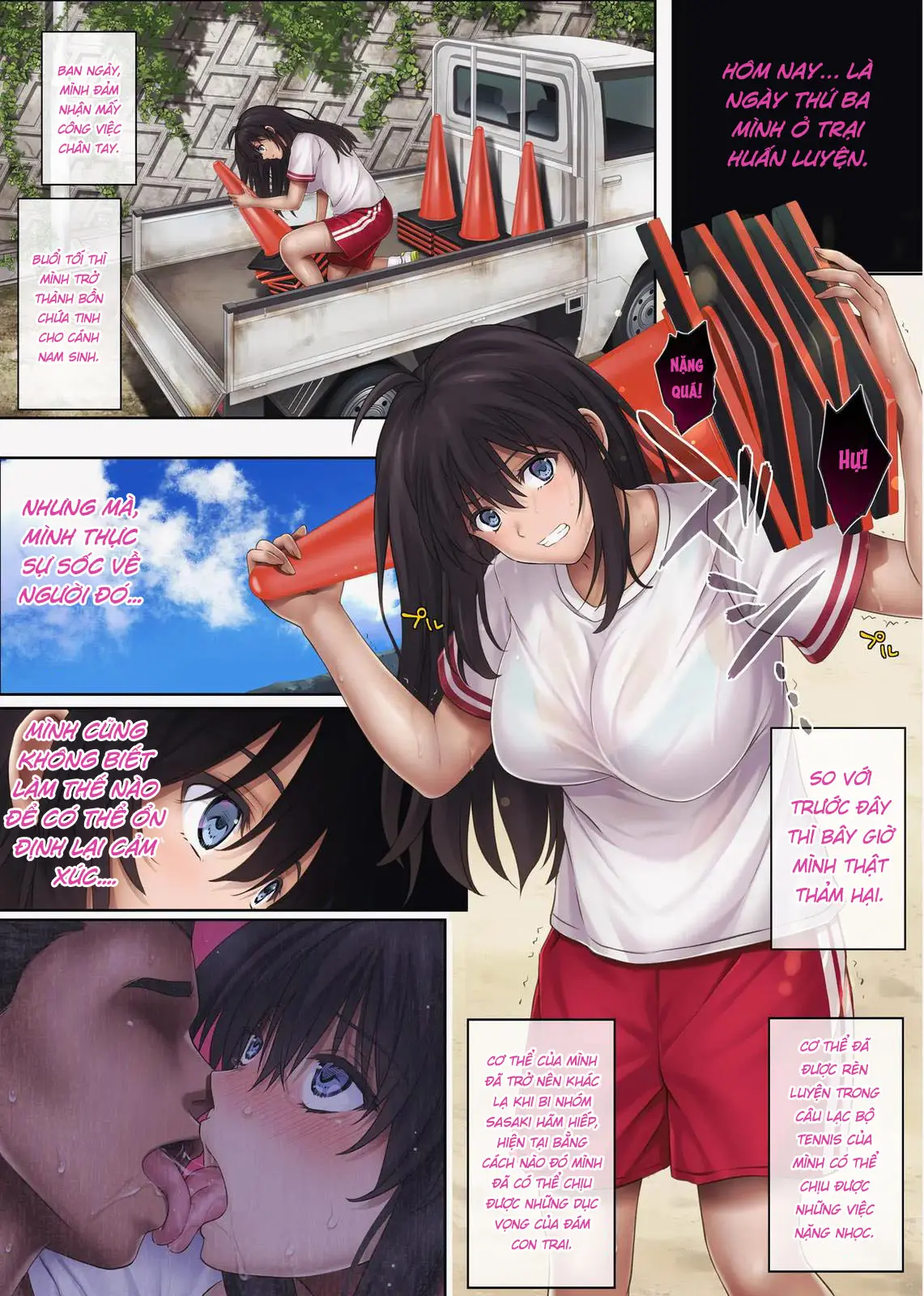 Midareuchi 4 - Full trang 15