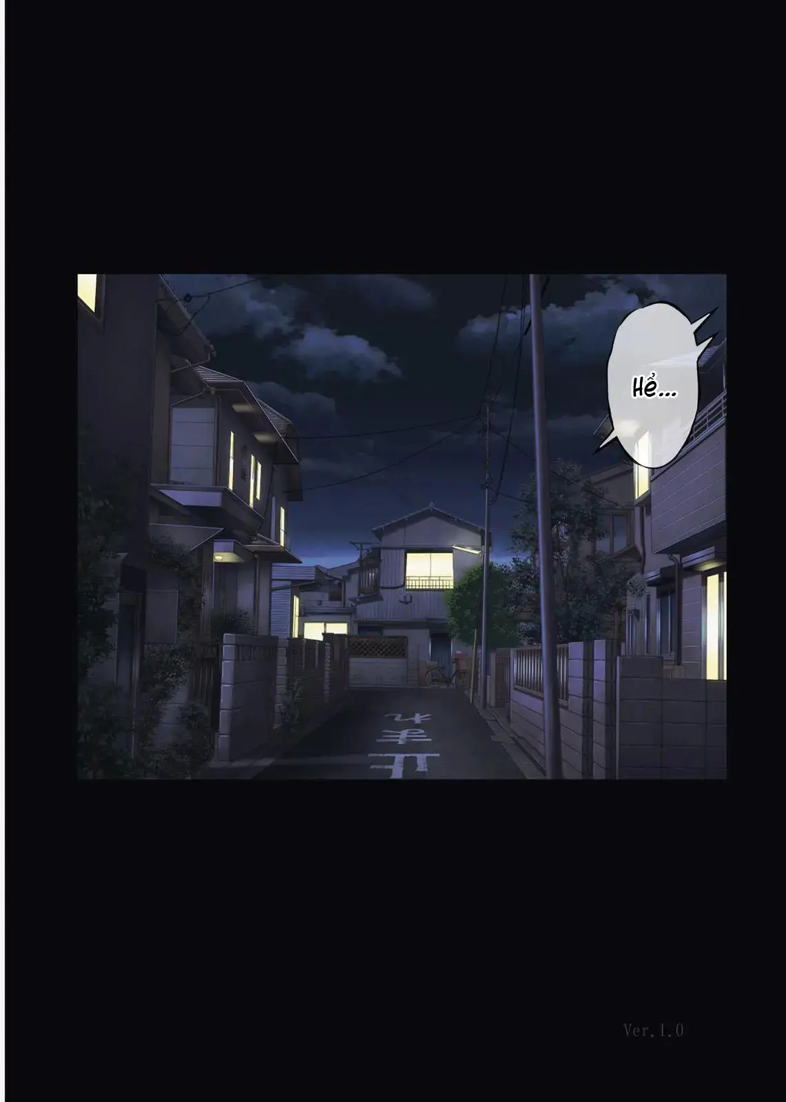 Midareuchi 4 - Full trang 7