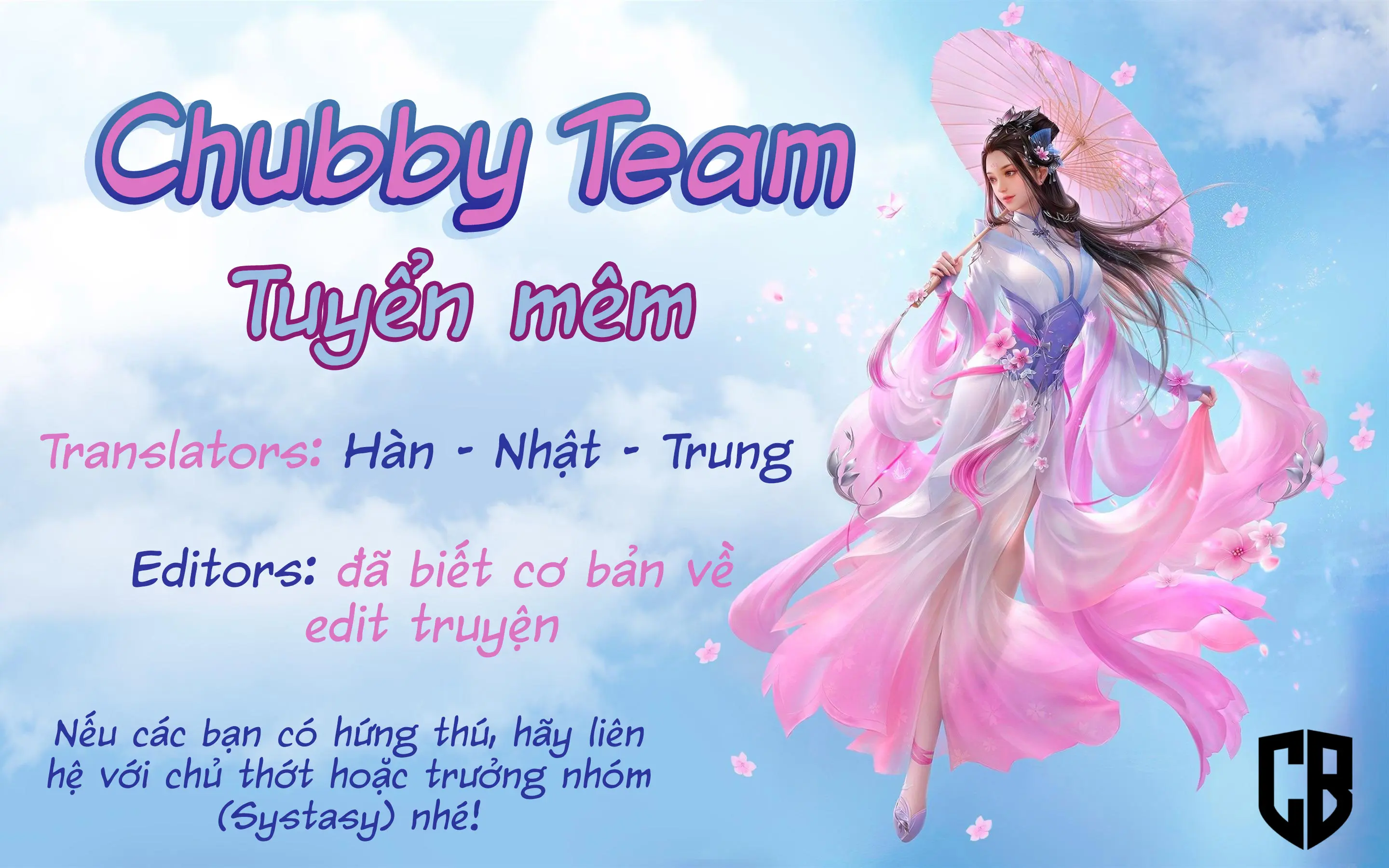 Nàng dark elf tự cao vì tôi mà đến thế giới khác - Full trang 78