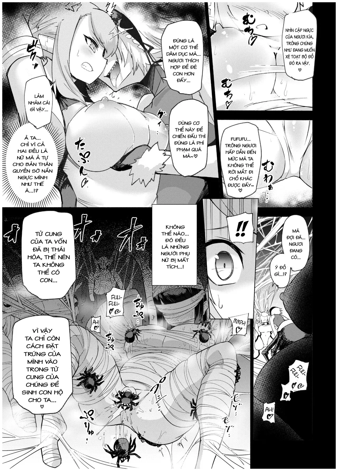 Juukan Senki Chihiro -Arachne Choukyou Hen- - Full trang 13