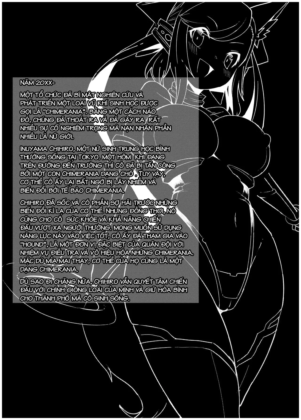 Juukan Senki Chihiro -Arachne Choukyou Hen- - Full trang 3