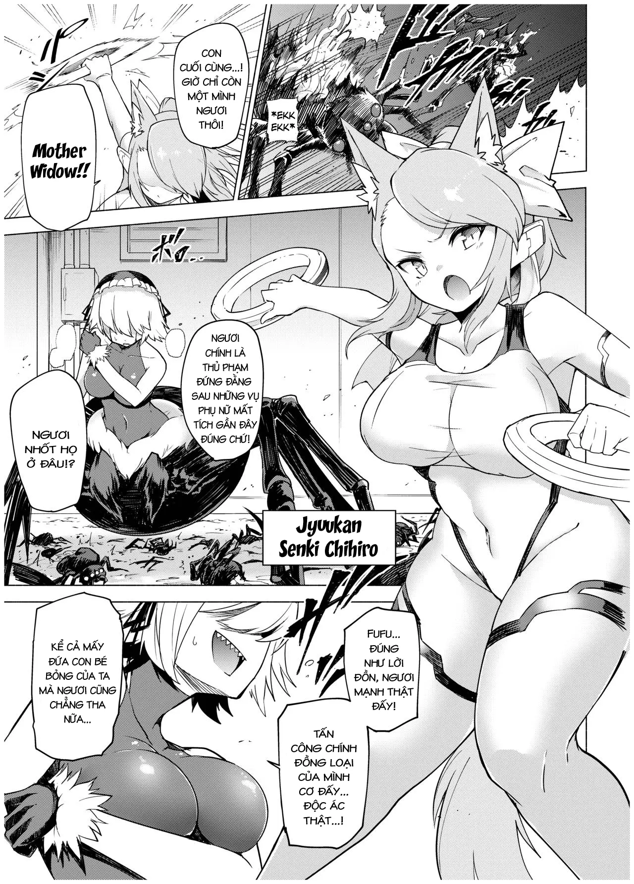 Juukan Senki Chihiro -Arachne Choukyou Hen- - Full trang 5