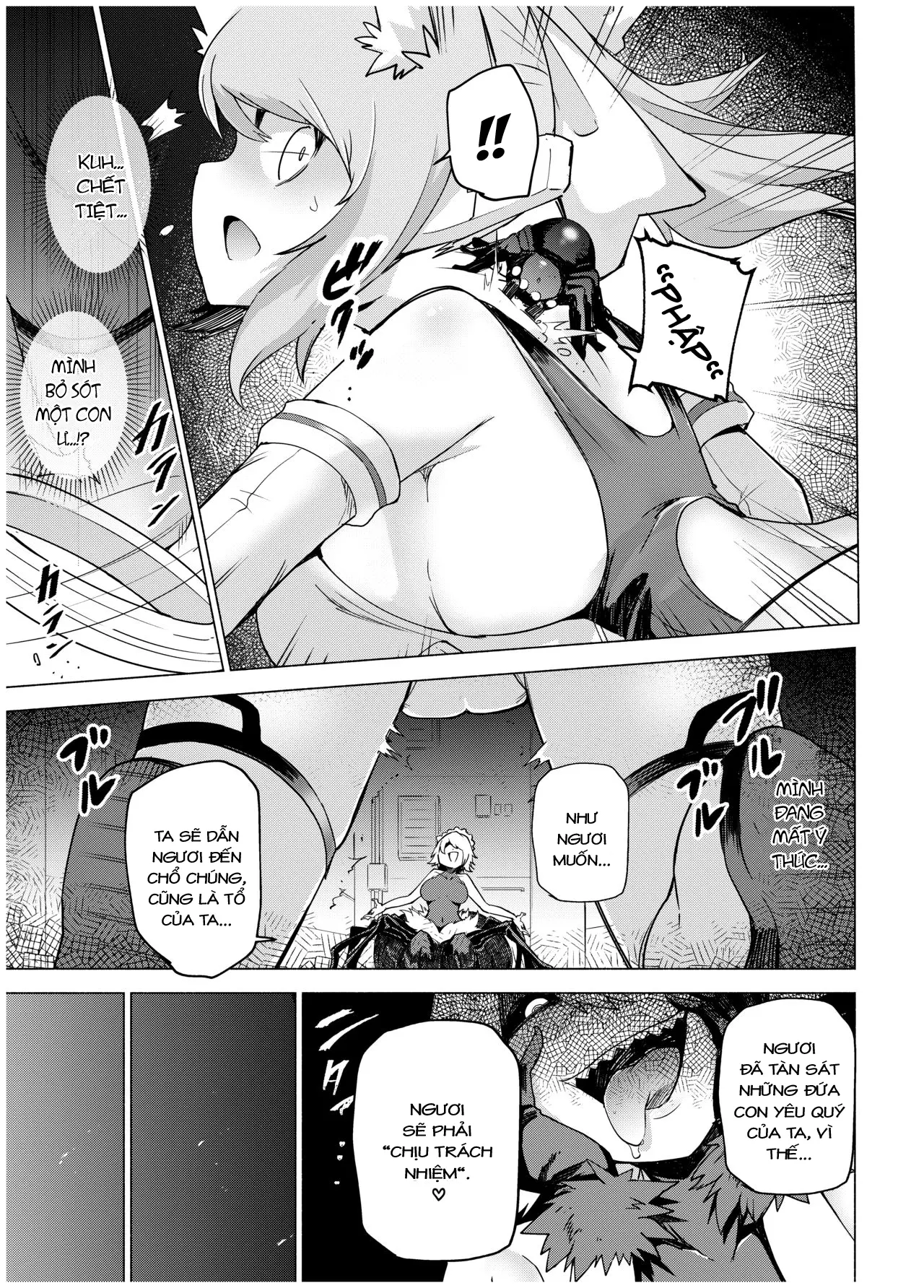 Juukan Senki Chihiro -Arachne Choukyou Hen- - Full trang 9