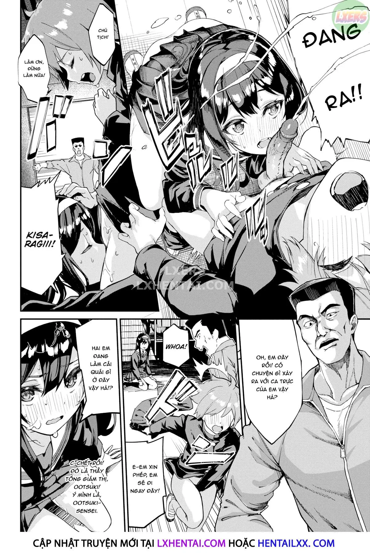 Maji Ero 1000% - Full trang 10