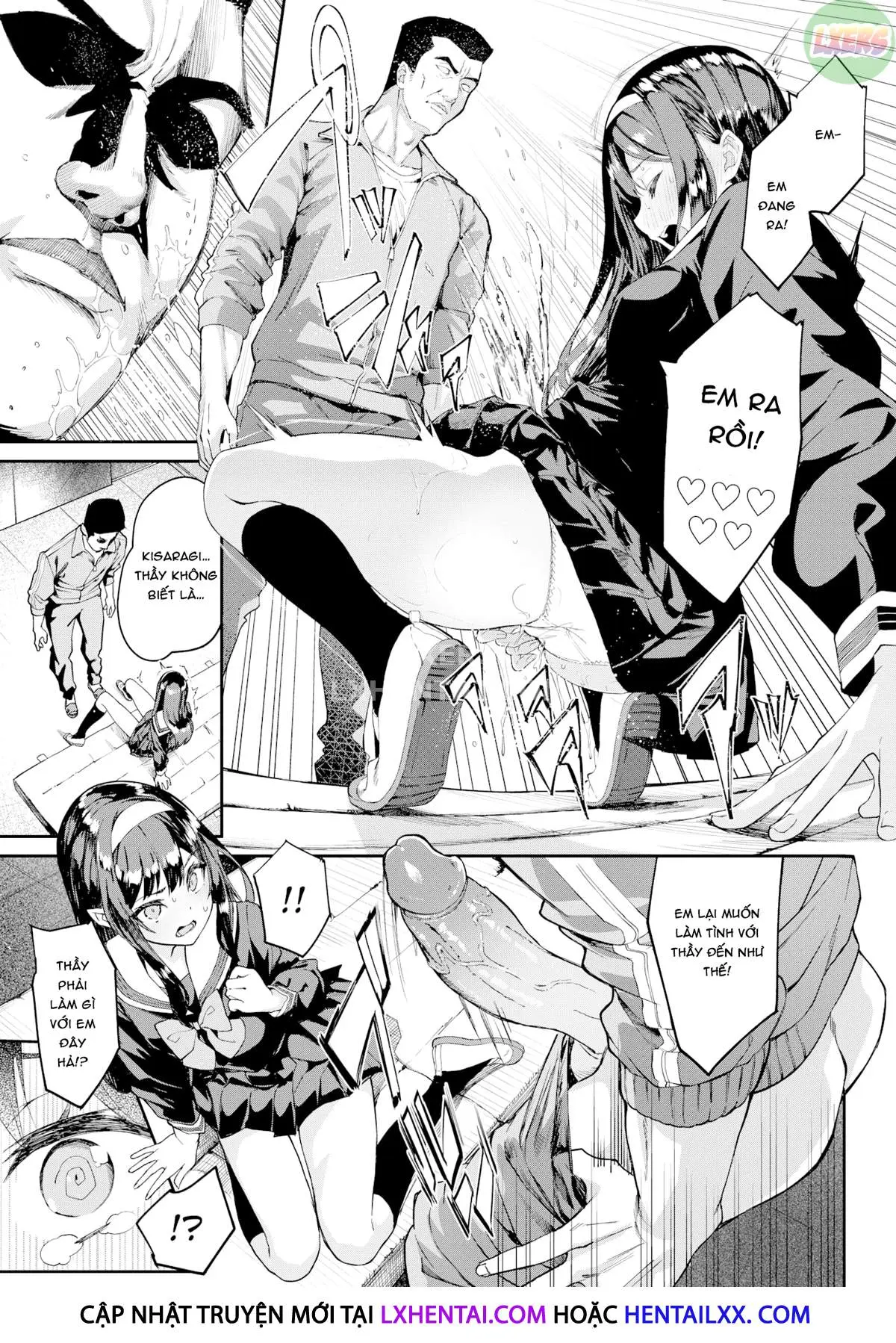 Maji Ero 1000% - Full trang 13