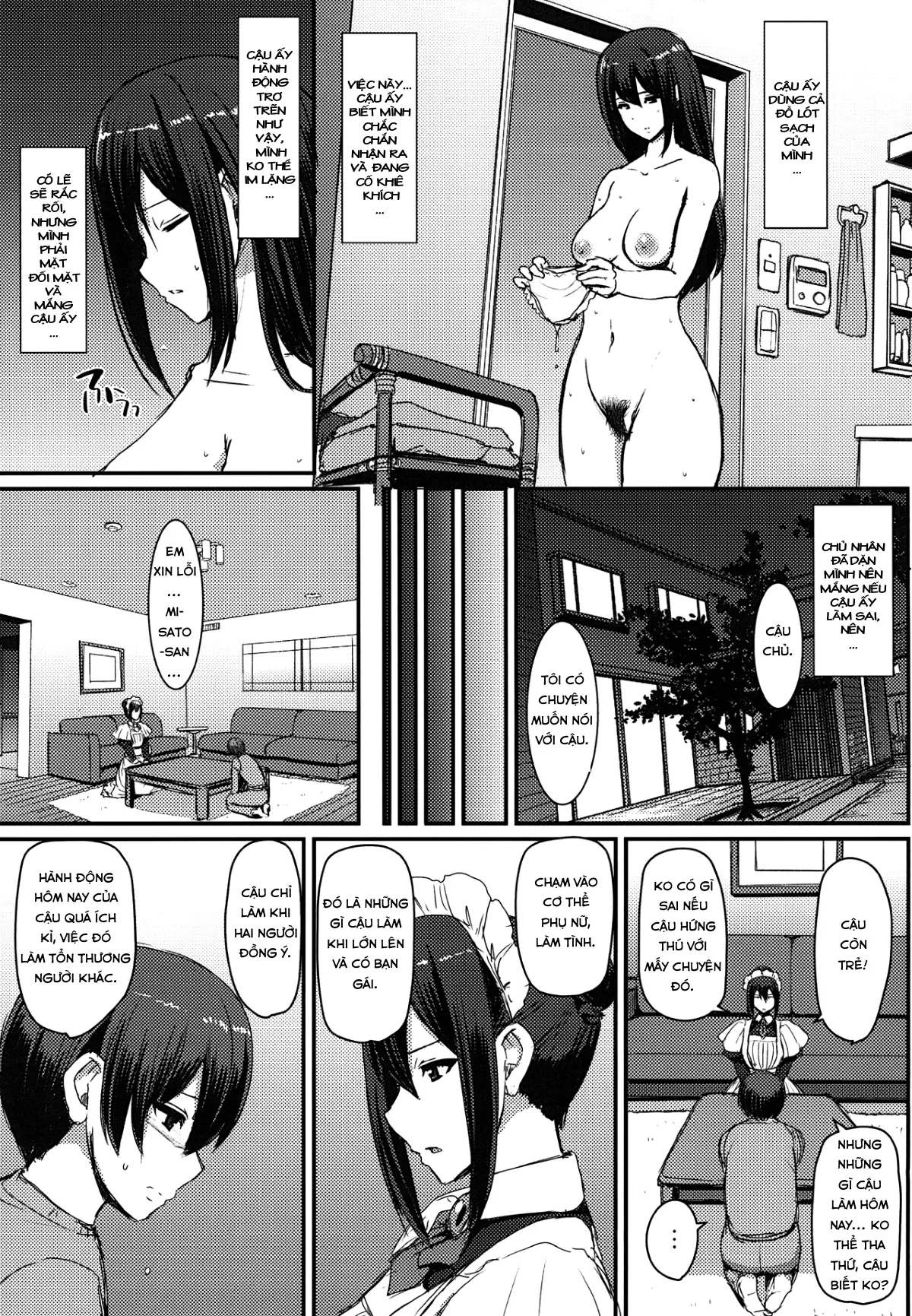 Maid no Oshigoto.  I + II + III - Full trang 17