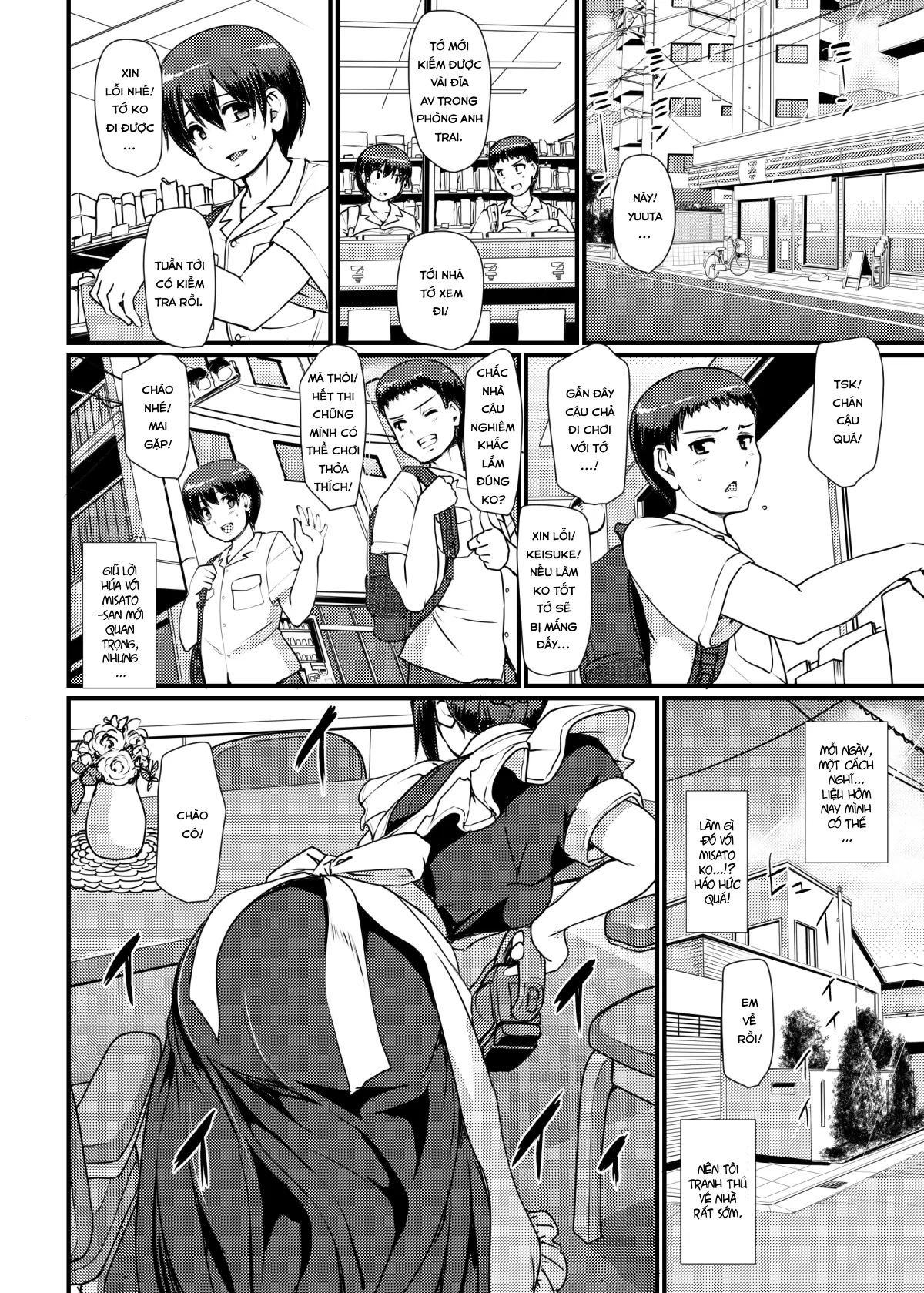 Maid no Oshigoto.  I + II + III - Full trang 51