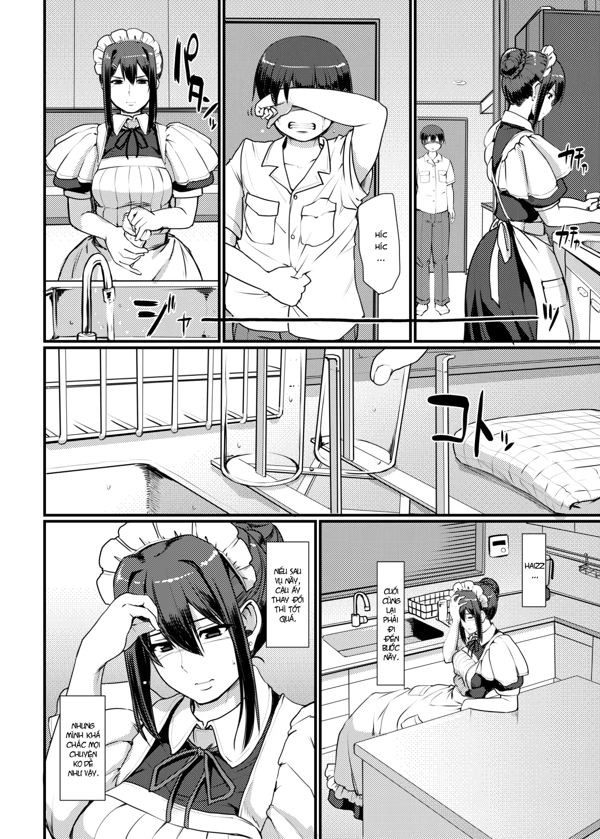 Maid no Oshigoto.  I + II + III - Full trang 57
