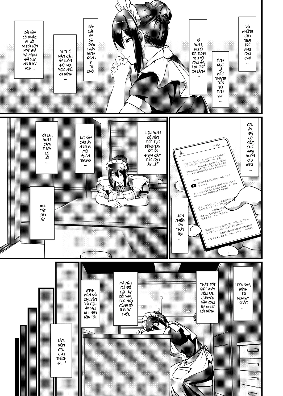 Maid no Oshigoto.  I + II + III - Full trang 58