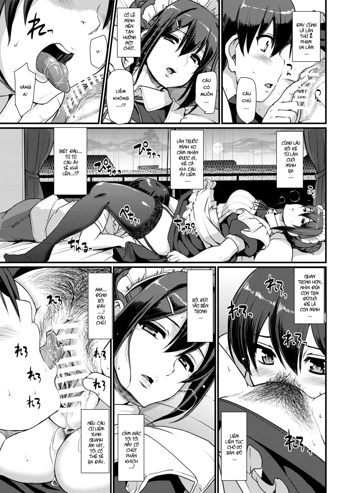 Maid no Oshigoto.  I + II + III - Full trang 68