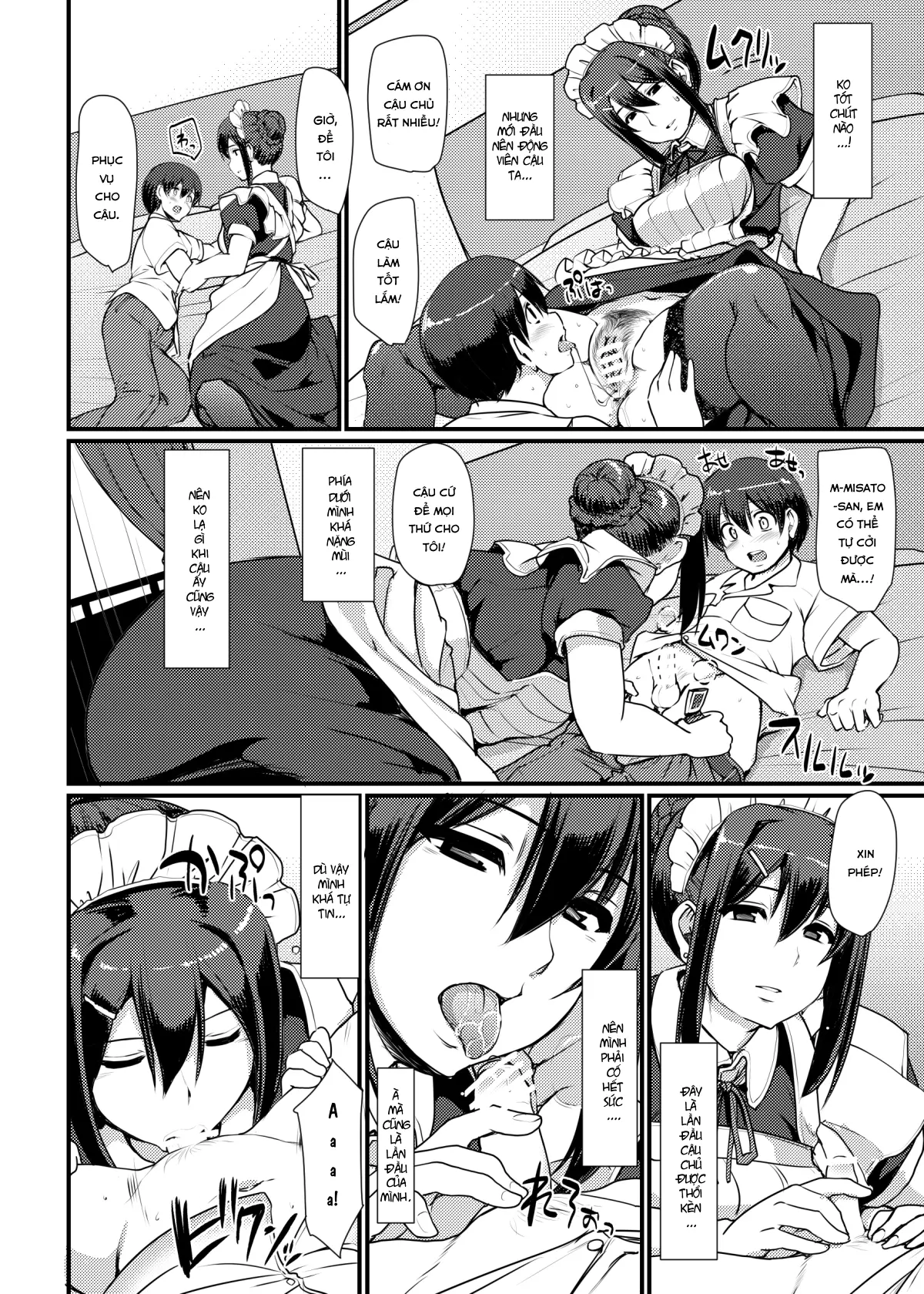 Maid no Oshigoto.  I + II + III - Full trang 69