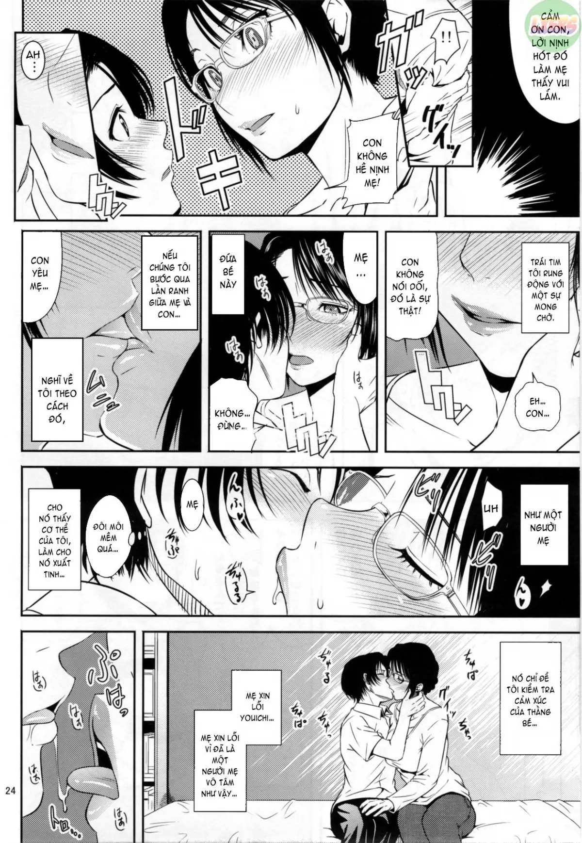 Boketsu o Horu 18 - Full trang 25