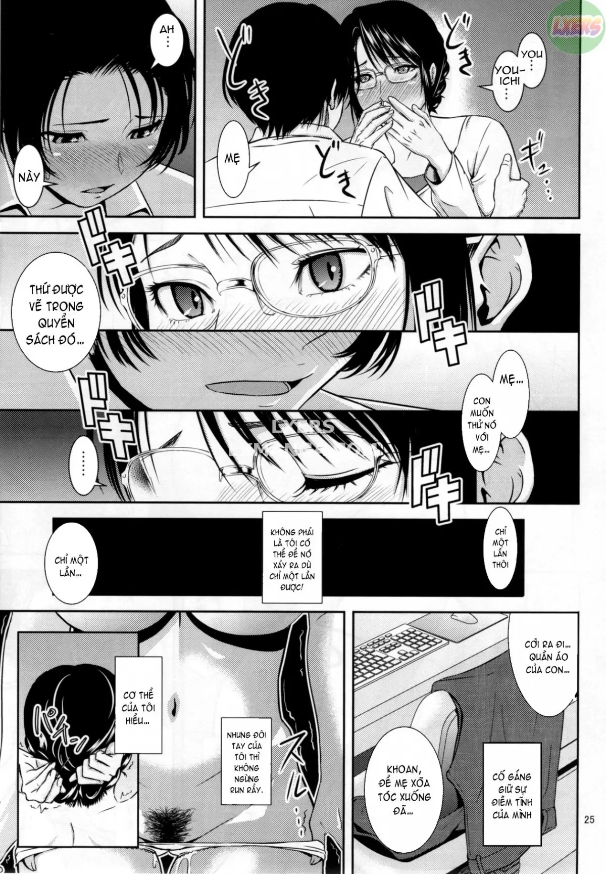Boketsu o Horu 18 - Full trang 26