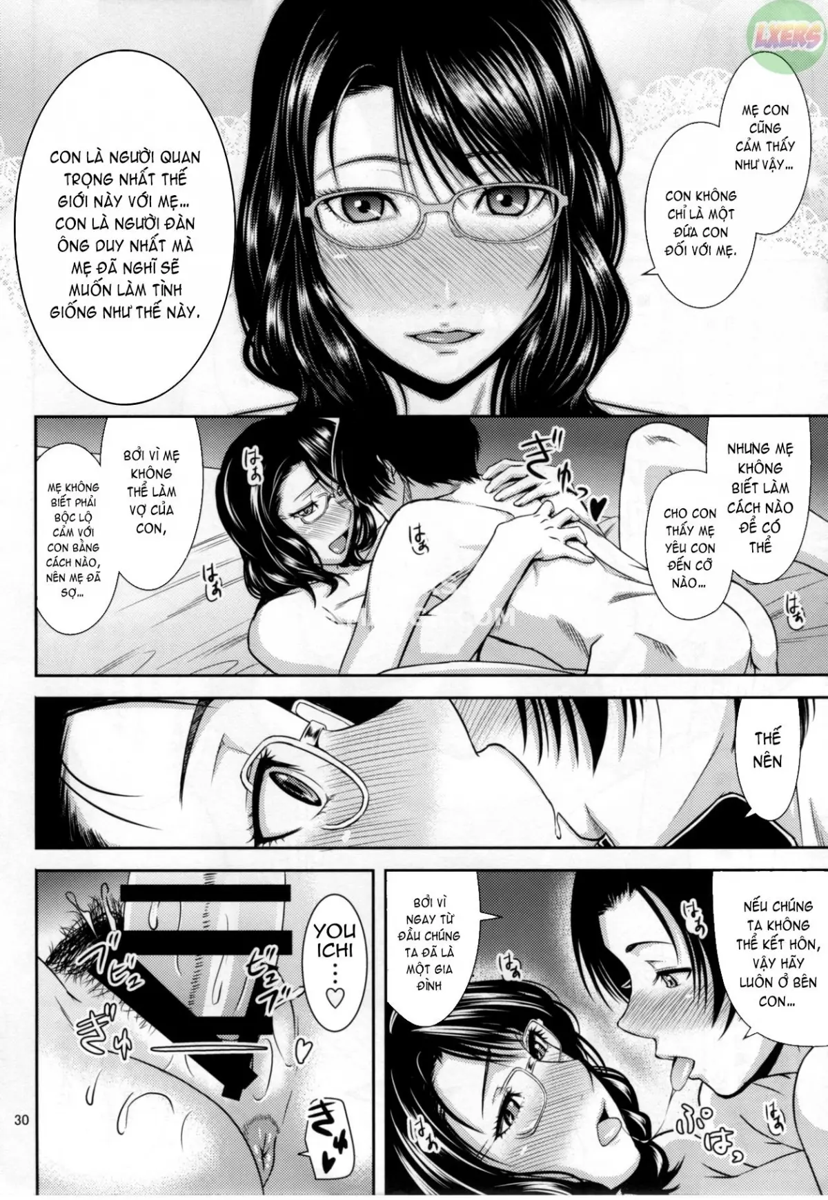 Boketsu o Horu 18 - Full trang 31