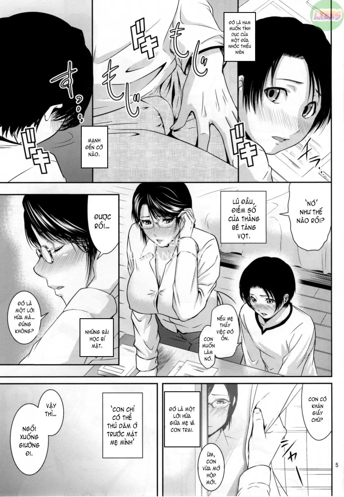 Boketsu o Horu 18 - Full trang 6