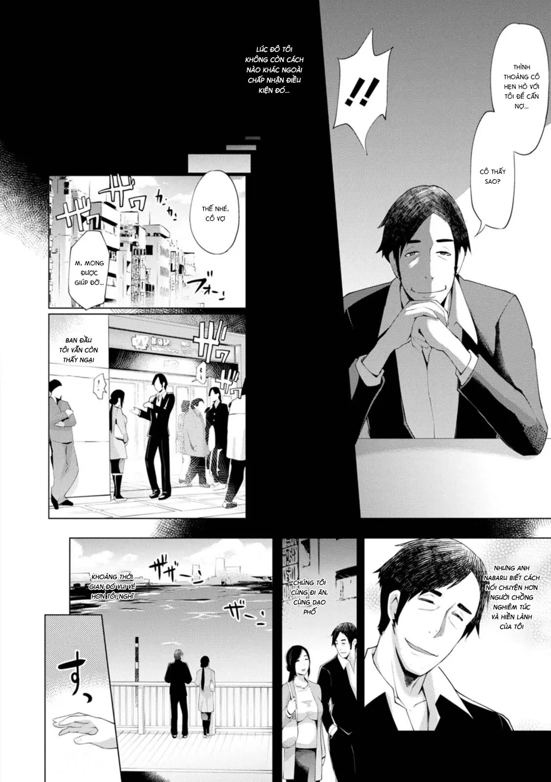Hamerare Hitozuma Furin Nikki ~Sorekara no Mari~ Ch. 2-5 - Full trang 11