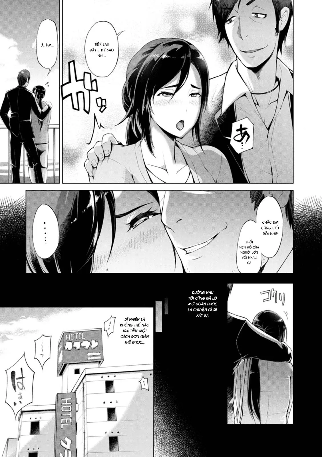 Hamerare Hitozuma Furin Nikki ~Sorekara no Mari~ Ch. 2-5 - Full trang 12