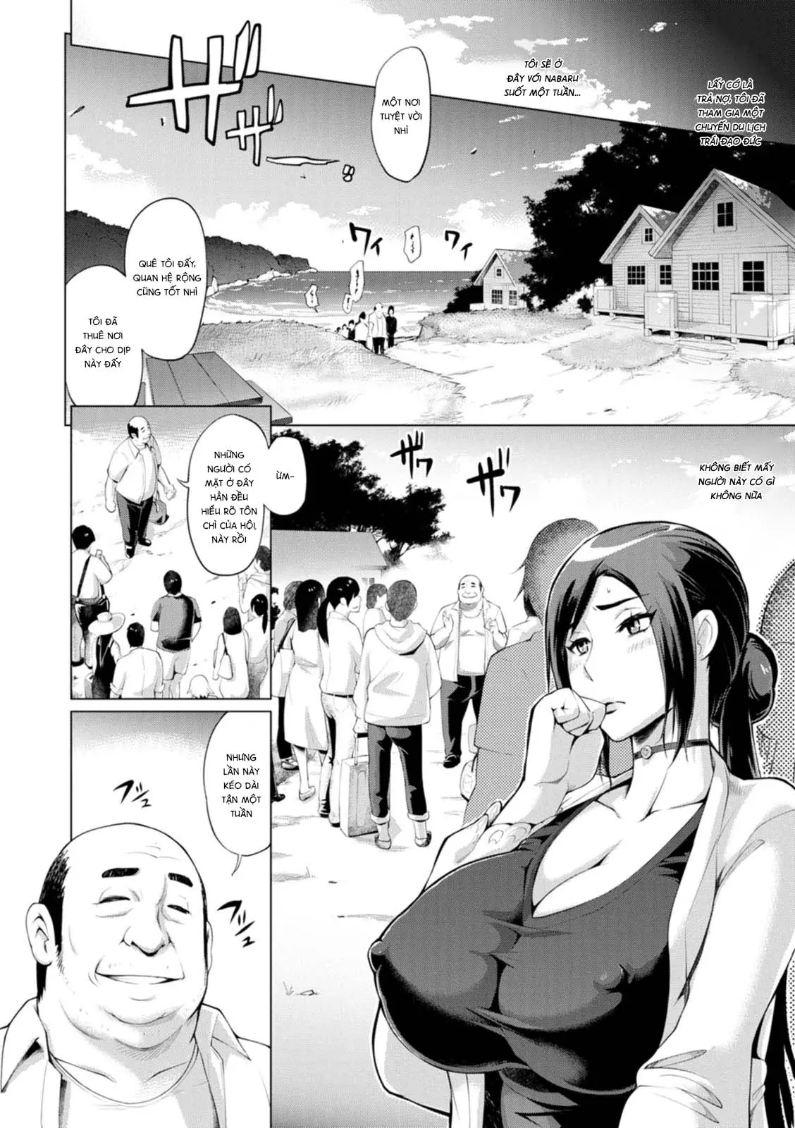 Hamerare Hitozuma Furin Nikki ~Sorekara no Mari~ Ch. 2-5 - Full trang 50