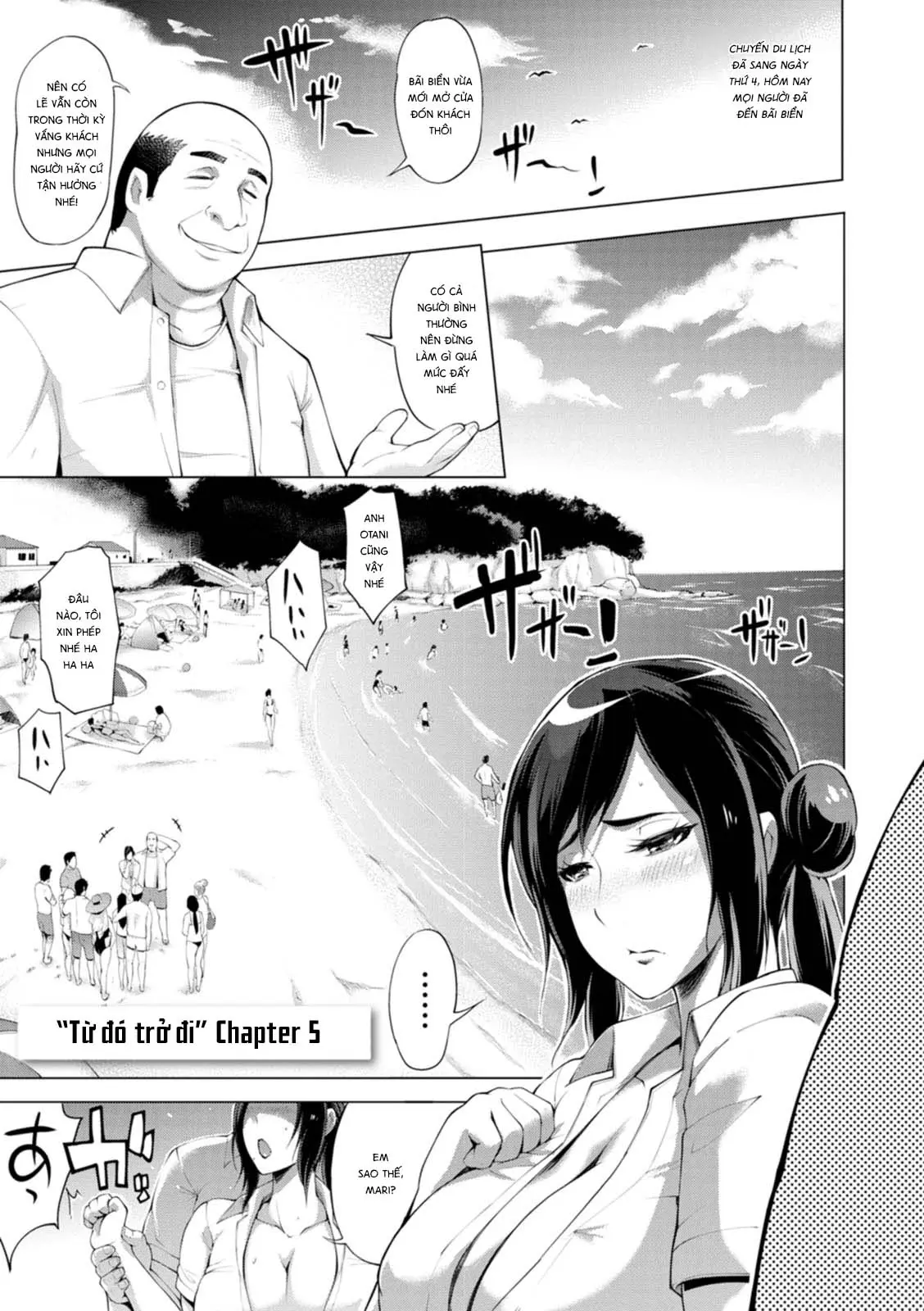 Hamerare Hitozuma Furin Nikki ~Sorekara no Mari~ Ch. 2-5 - Full trang 74