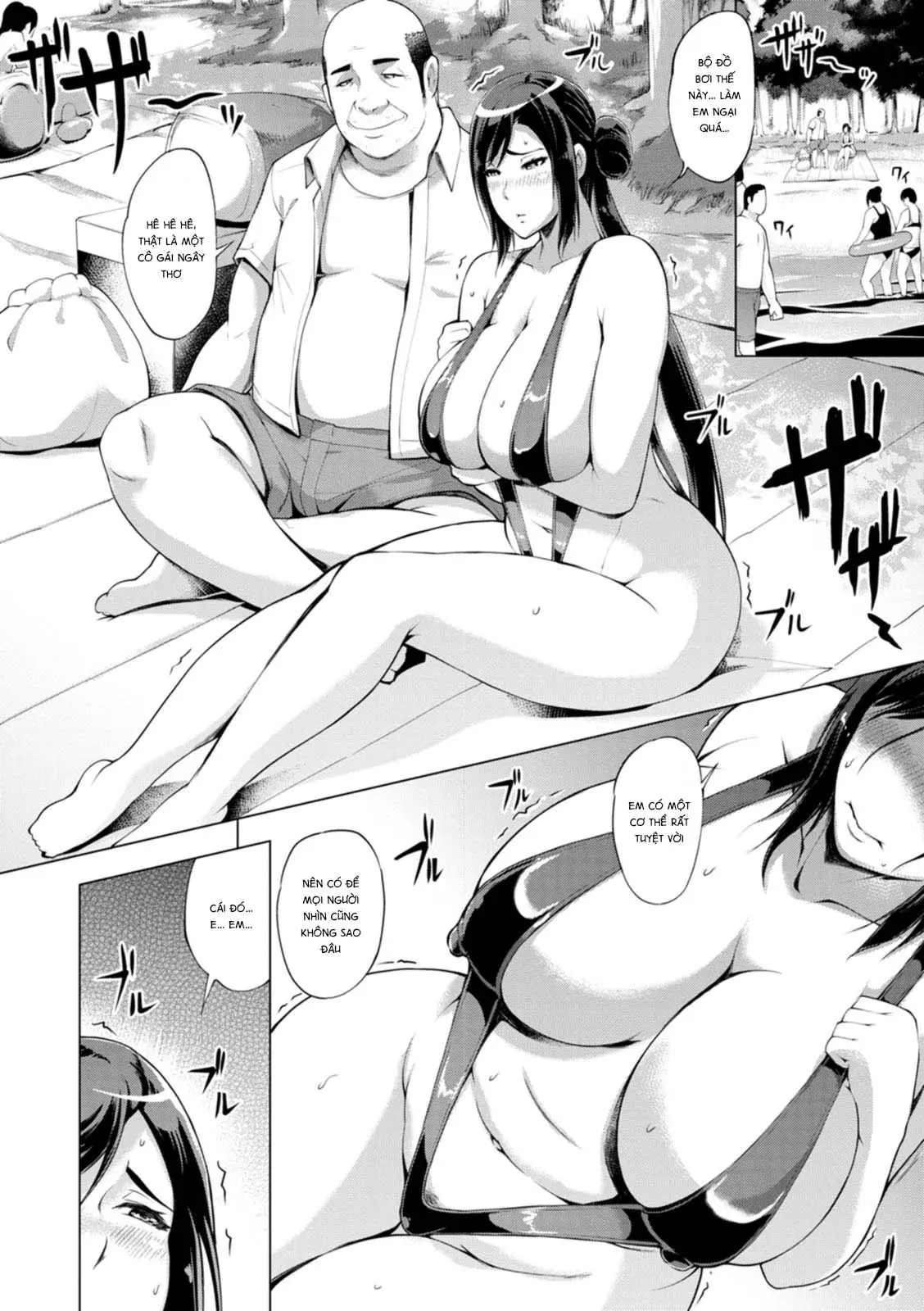 Hamerare Hitozuma Furin Nikki ~Sorekara no Mari~ Ch. 2-5 - Full trang 77