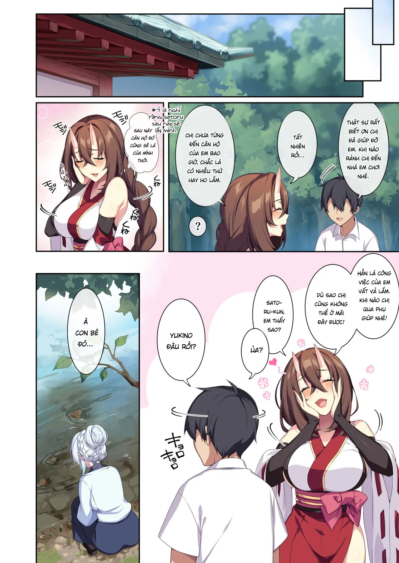 Hitozukiai ga Nigate na Miboujin no Yukionna-san to Noroi no Yubiwa 2 - Full trang 103