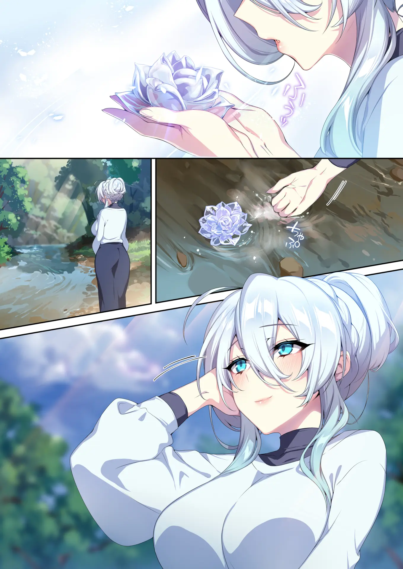 Hitozukiai ga Nigate na Miboujin no Yukionna-san to Noroi no Yubiwa 2 - Full trang 104