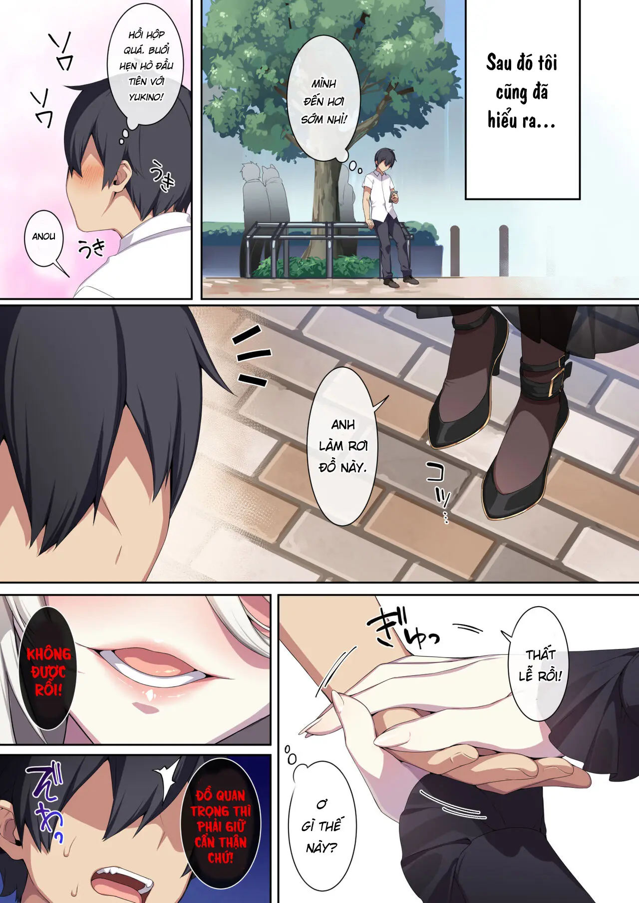 Hitozukiai ga Nigate na Miboujin no Yukionna-san to Noroi no Yubiwa 2 - Full trang 106