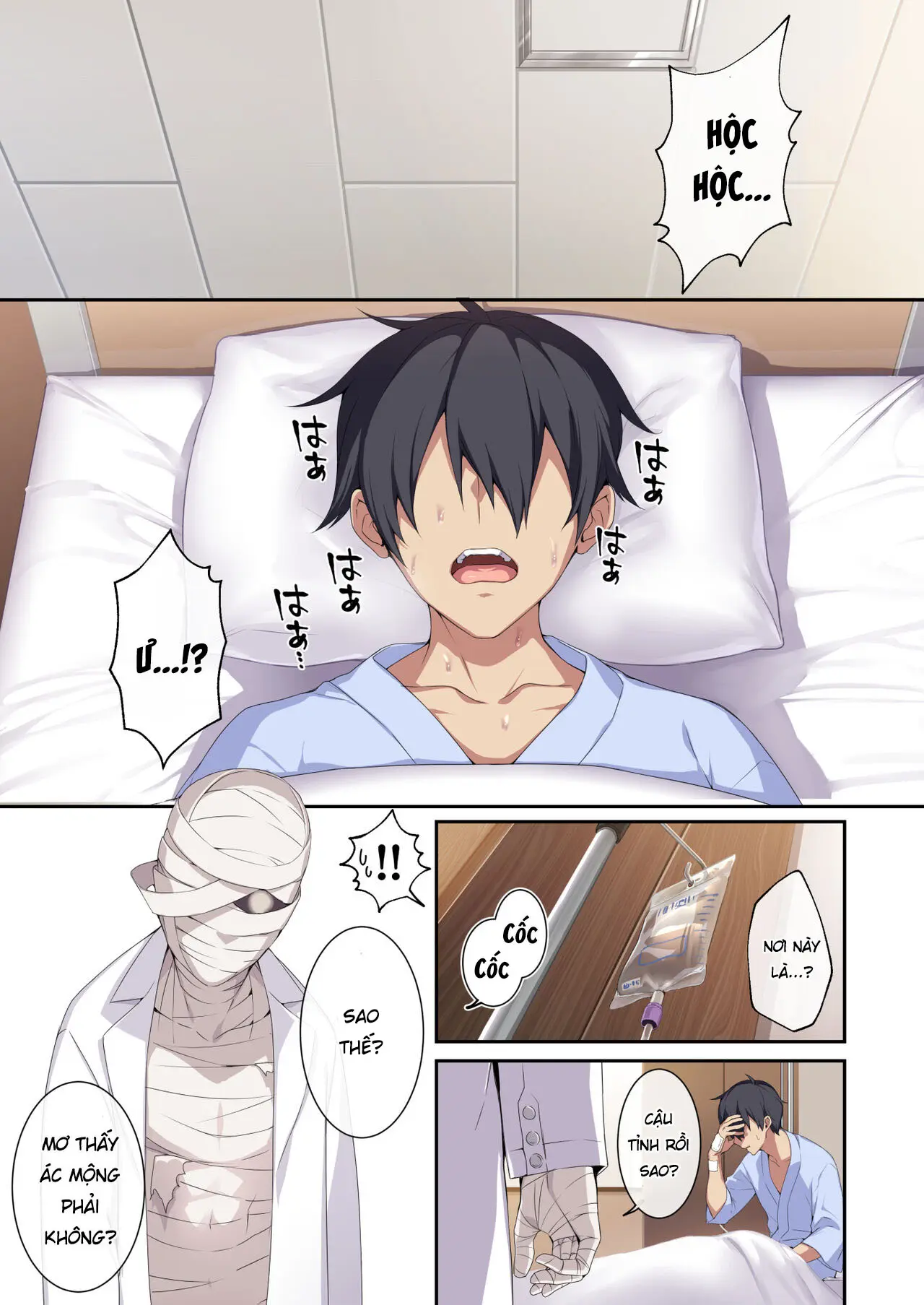 Hitozukiai ga Nigate na Miboujin no Yukionna-san to Noroi no Yubiwa 2 - Full trang 12