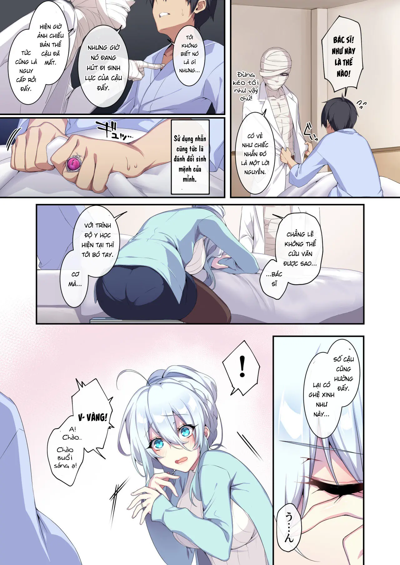 Hitozukiai ga Nigate na Miboujin no Yukionna-san to Noroi no Yubiwa 2 - Full trang 14