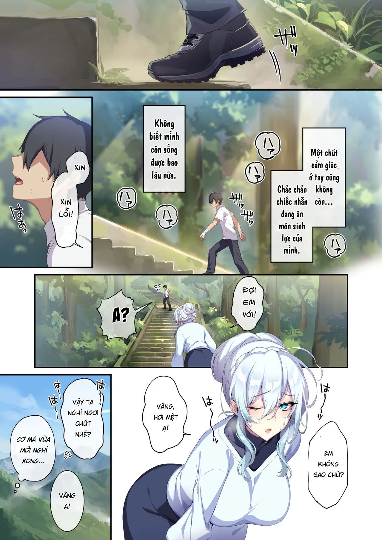 Hitozukiai ga Nigate na Miboujin no Yukionna-san to Noroi no Yubiwa 2 - Full trang 18