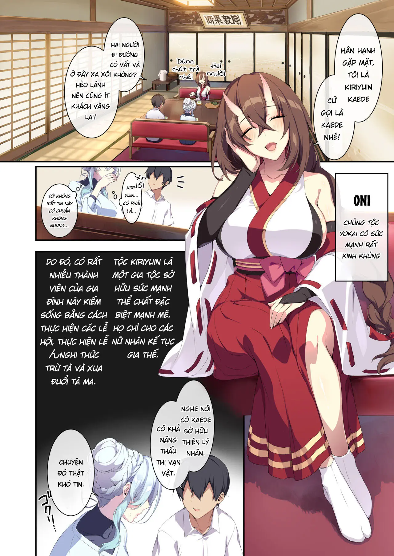 Hitozukiai ga Nigate na Miboujin no Yukionna-san to Noroi no Yubiwa 2 - Full trang 23
