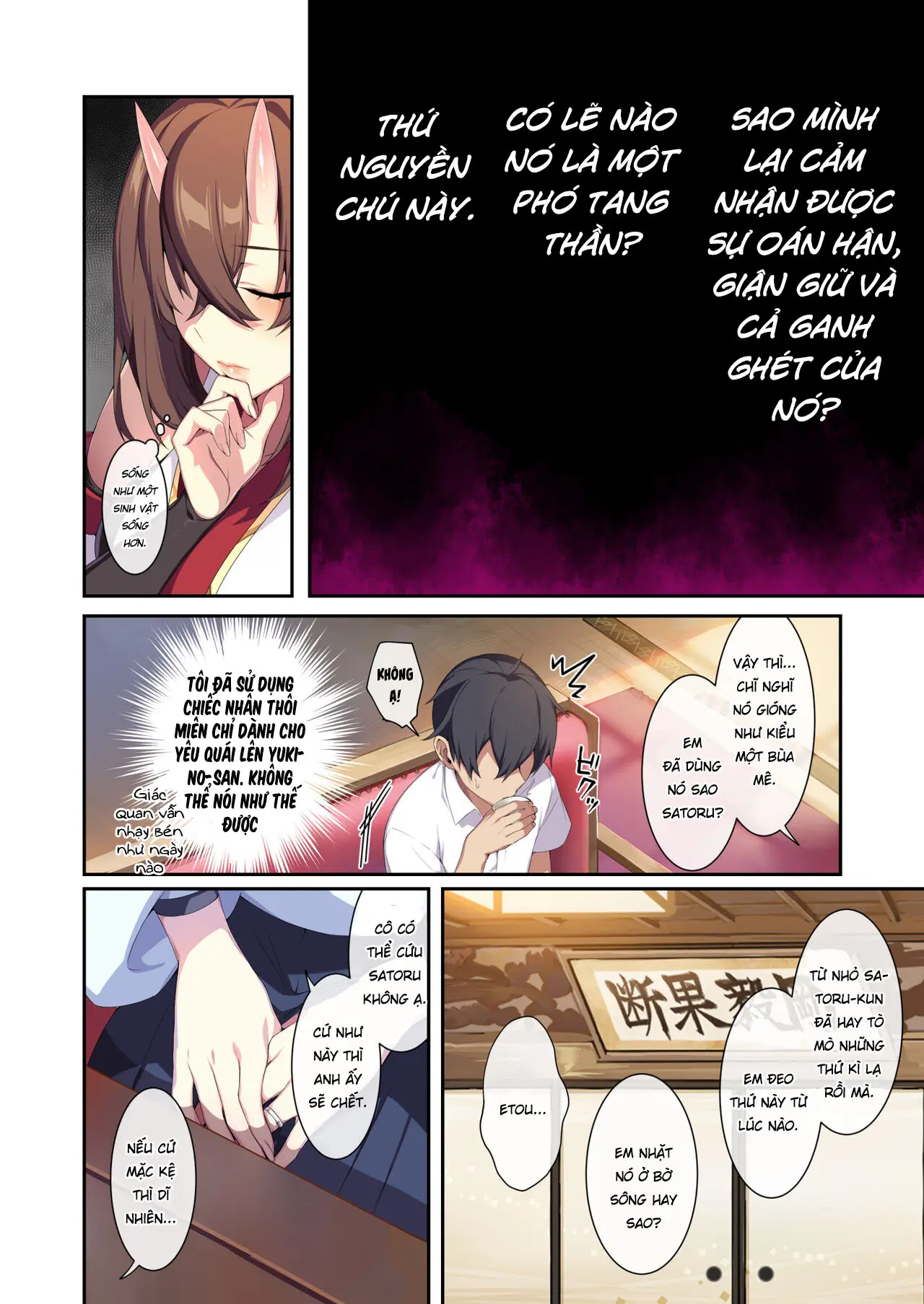 Hitozukiai ga Nigate na Miboujin no Yukionna-san to Noroi no Yubiwa 2 - Full trang 27