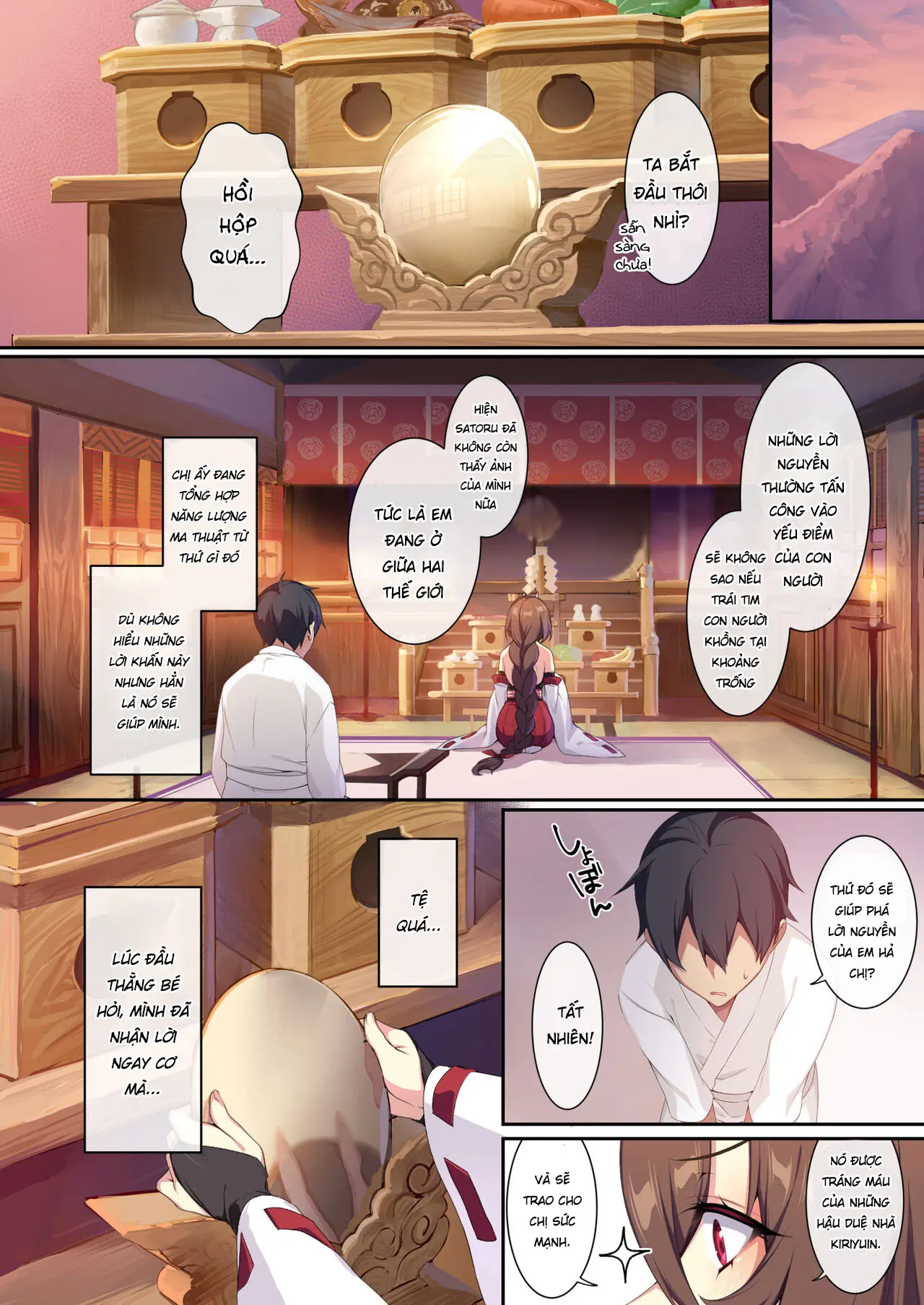 Hitozukiai ga Nigate na Miboujin no Yukionna-san to Noroi no Yubiwa 2 - Full trang 31