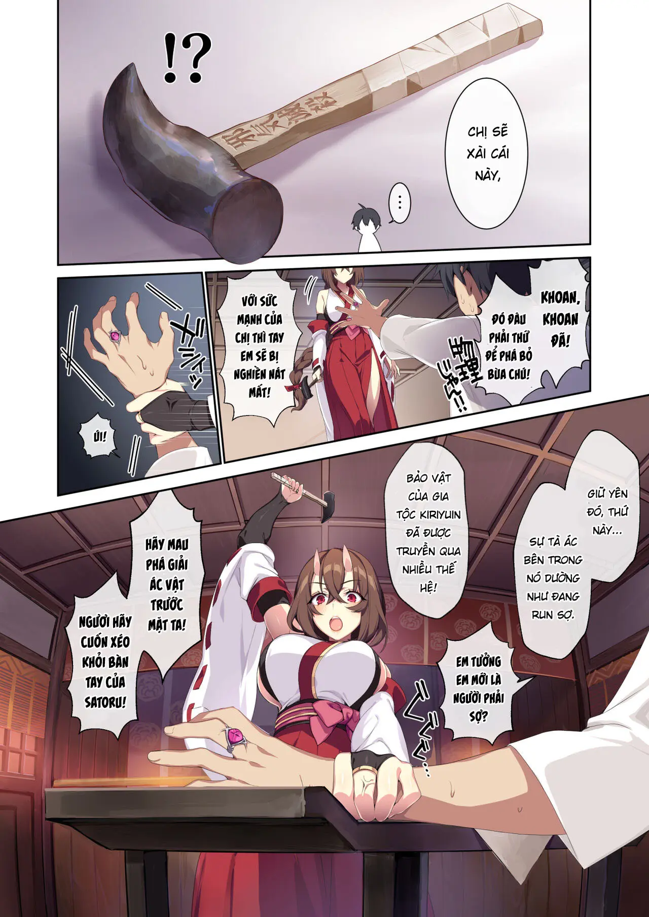 Hitozukiai ga Nigate na Miboujin no Yukionna-san to Noroi no Yubiwa 2 - Full trang 34